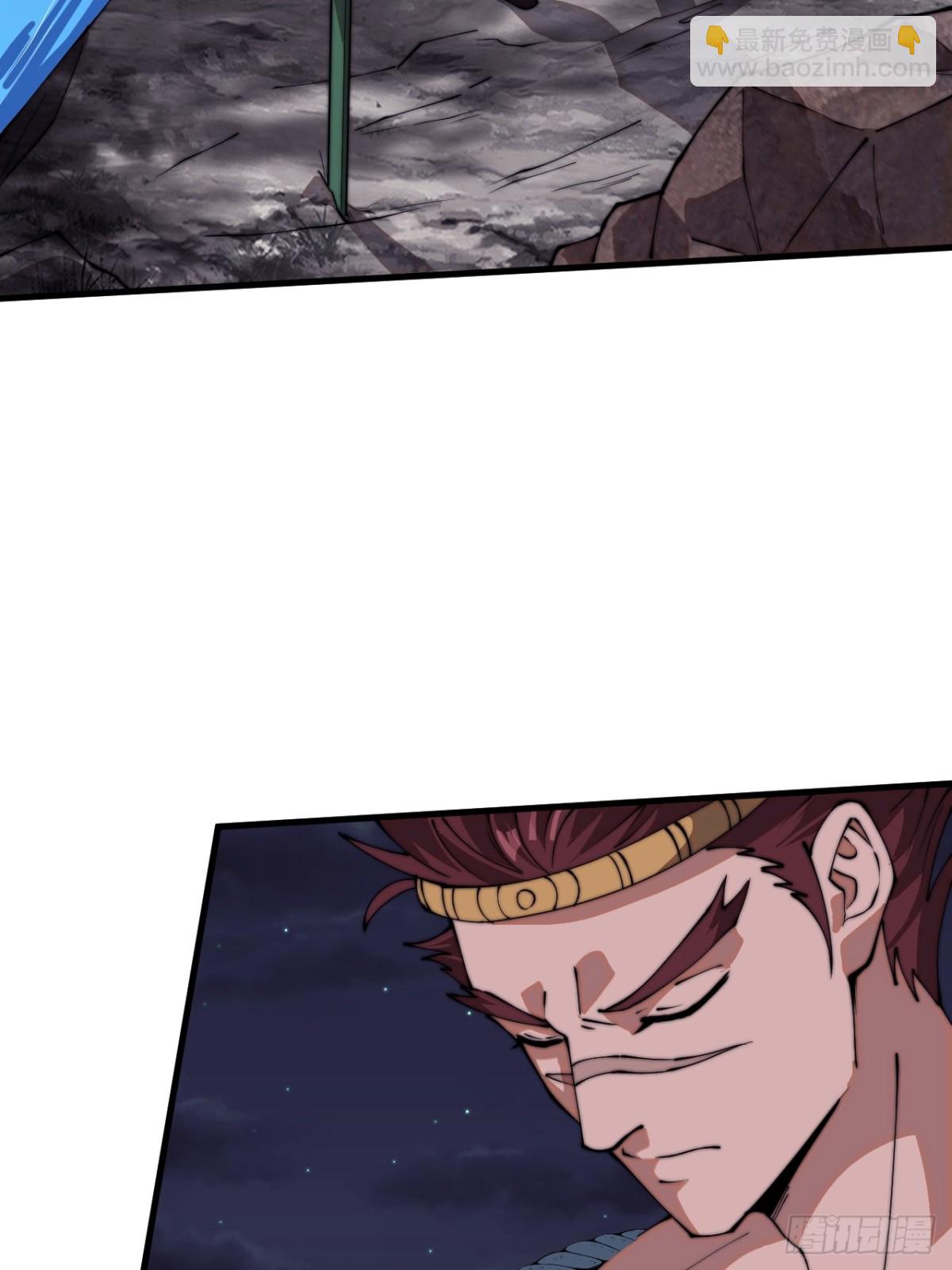 第七百八十七话：争斗38