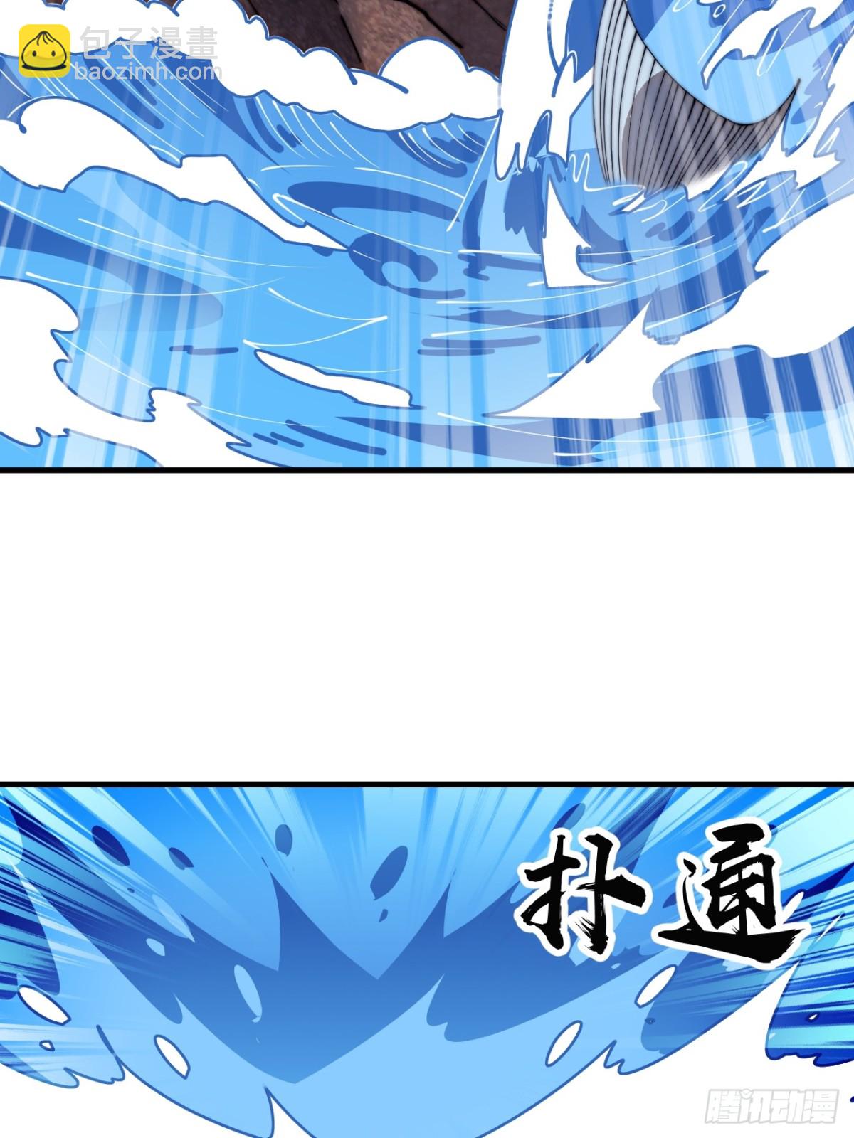 第七百八十七话：争斗41