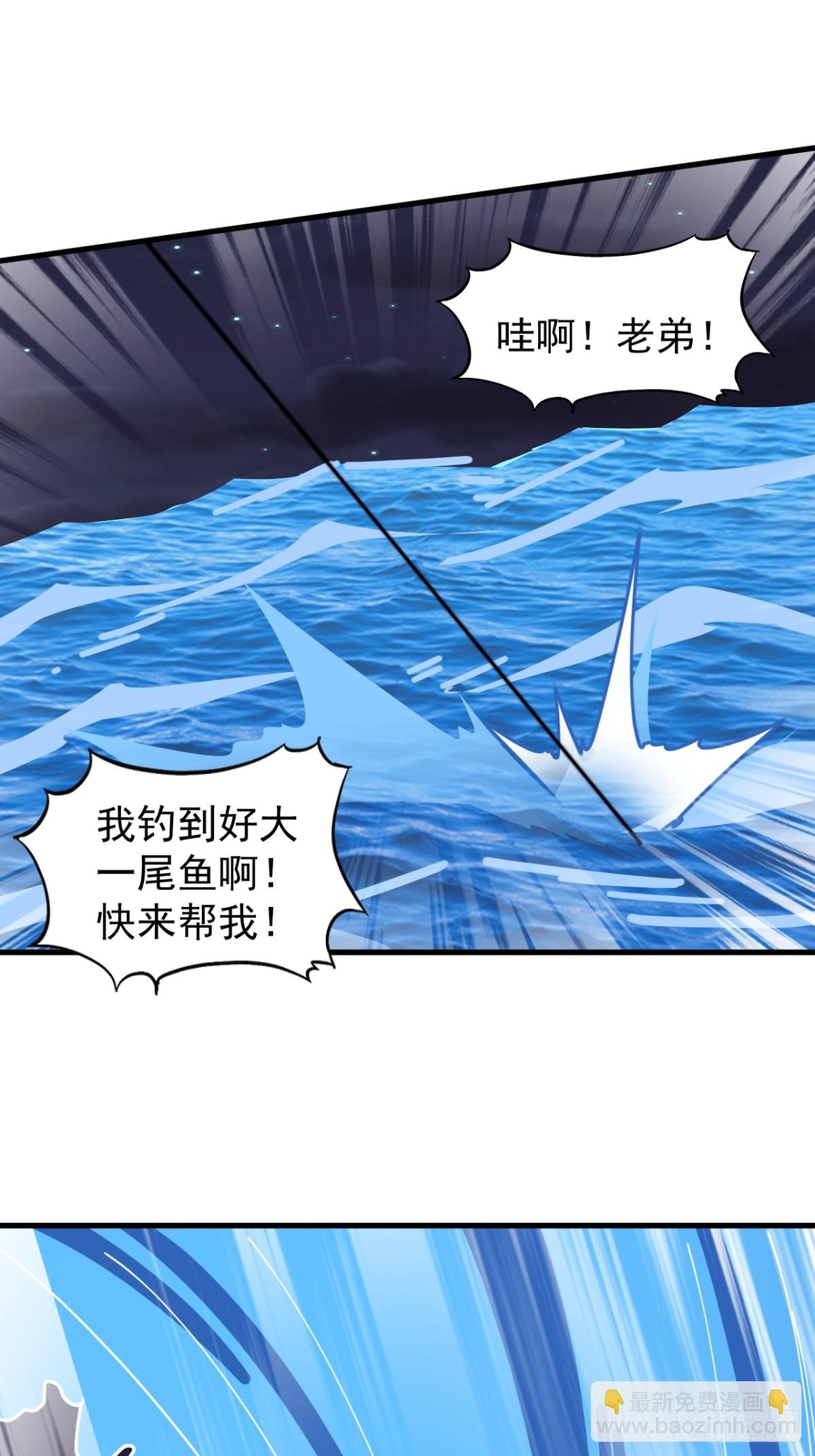 第七百八十七话：争斗54