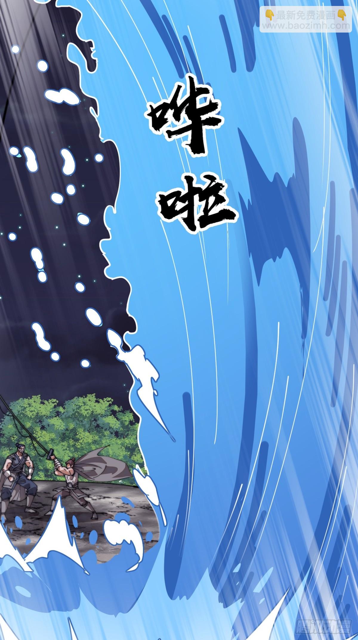 第七百八十七话：争斗55