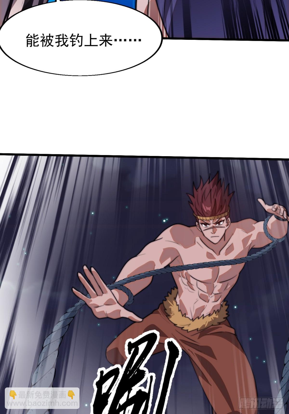 第七百八十七话：争斗62