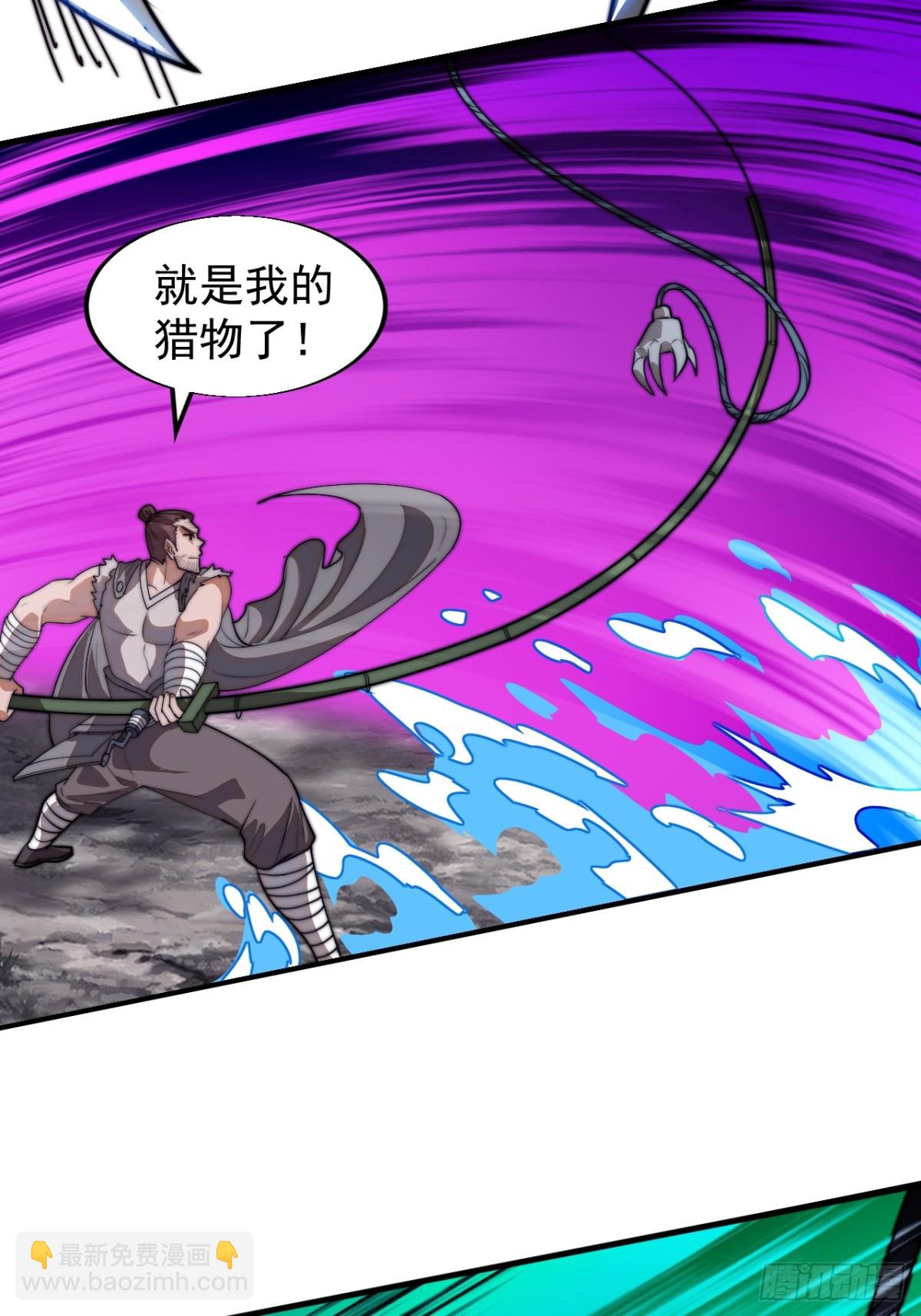 第七百八十七话：争斗64