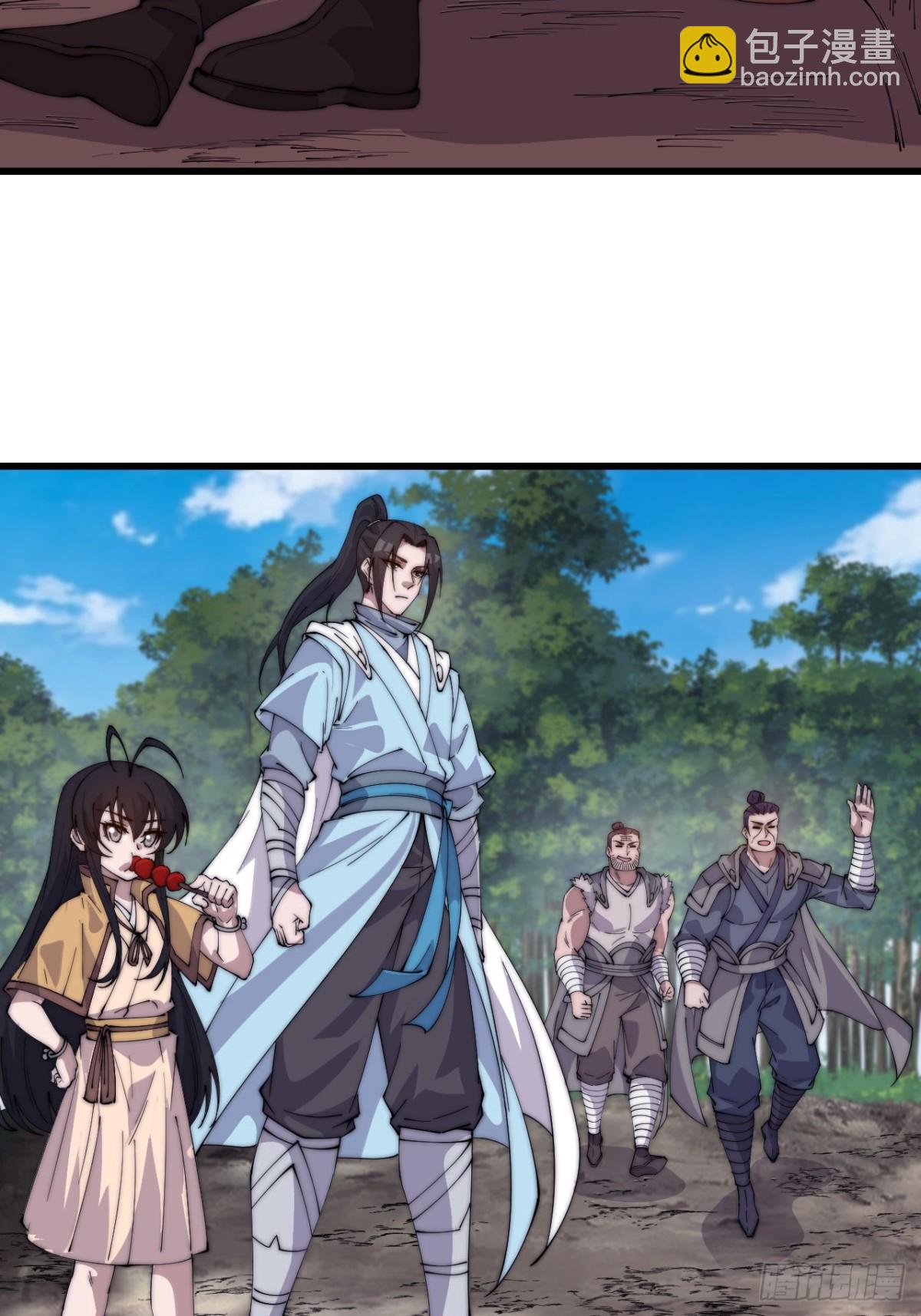 第七百九十话：借物寻人10