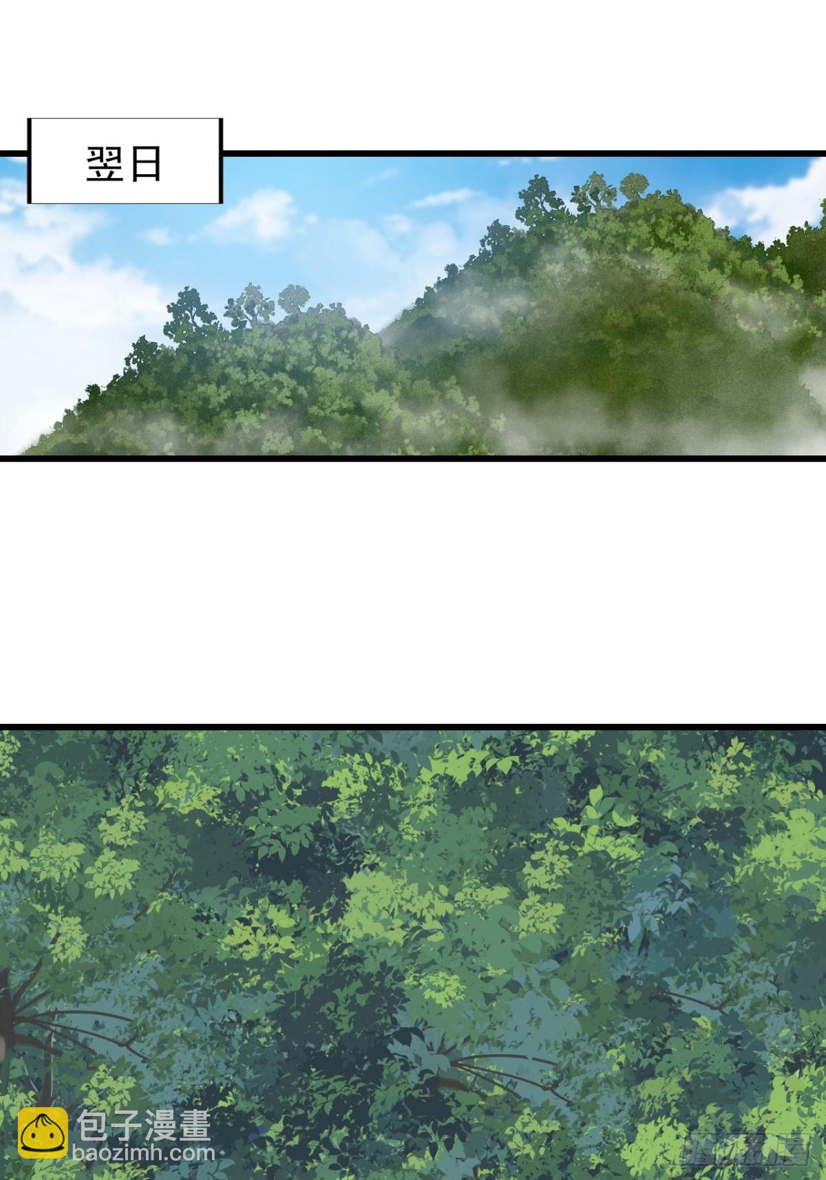 第七百九十话：借物寻人7