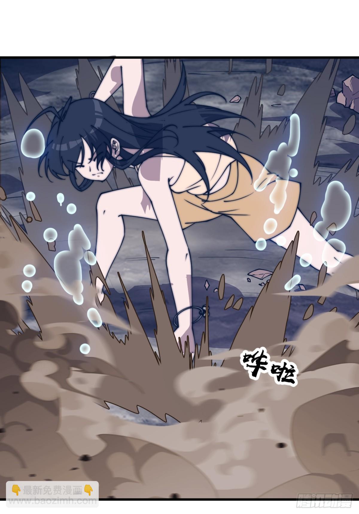 第七百九十一话：遗骨21