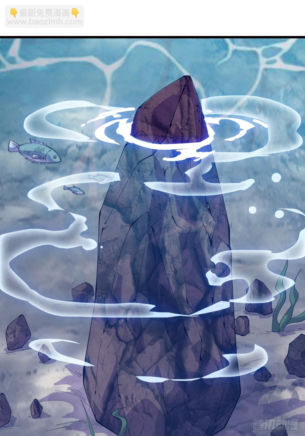 第七百九十一话：遗骨5