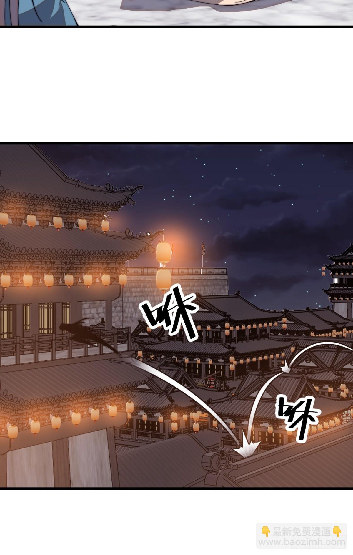 第七百九十四话：不善伪装9