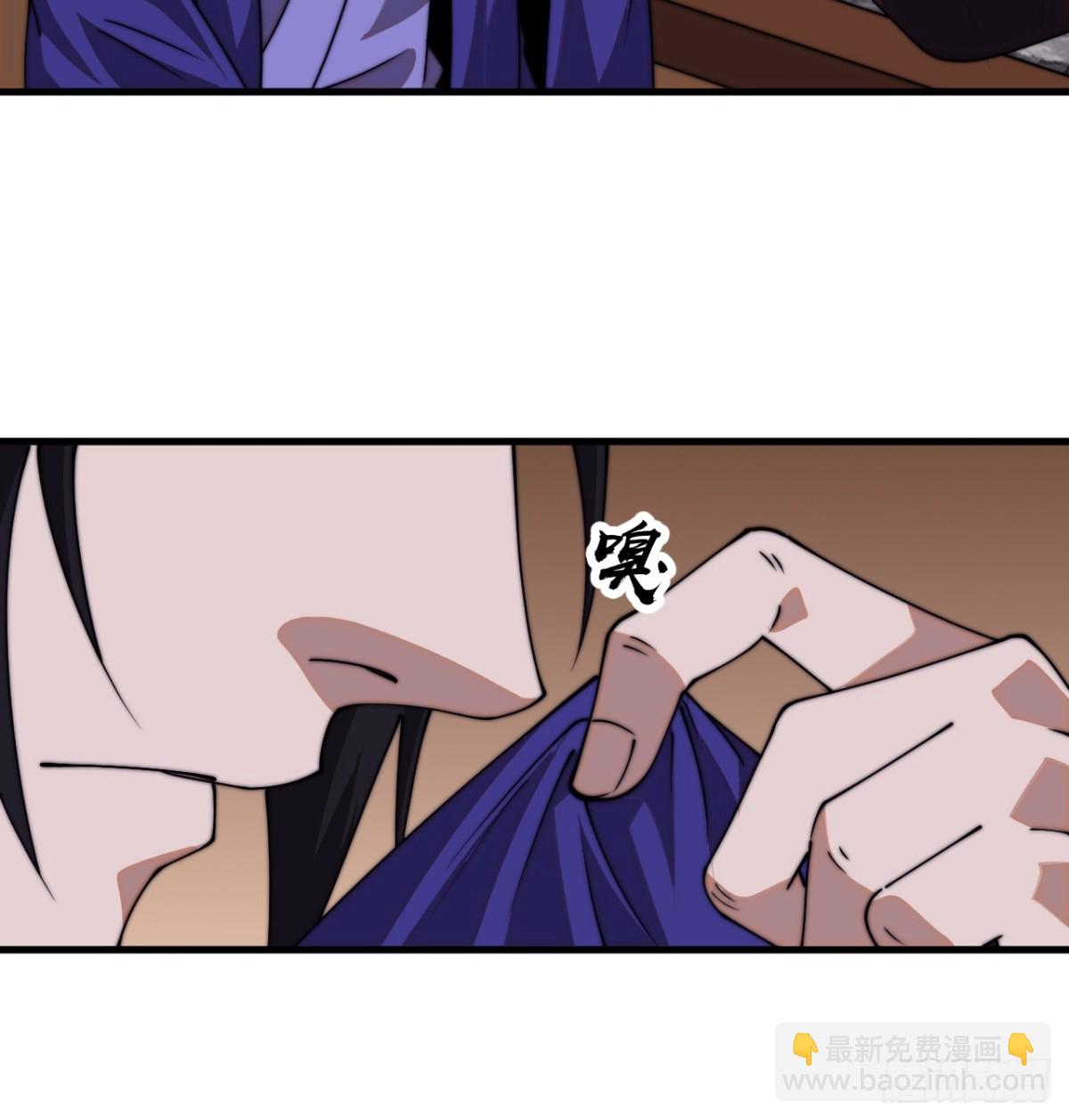 第七百九十七话：两个条件28