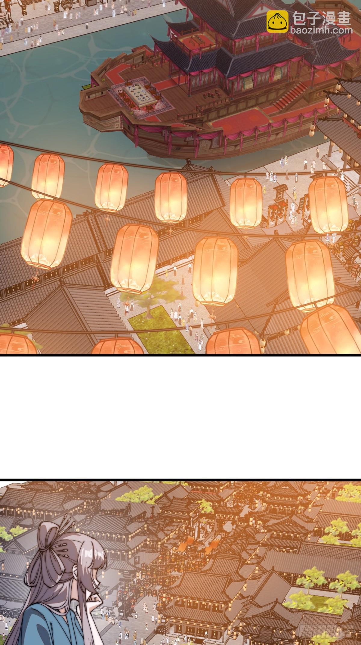 第八百零一话：陷阱18