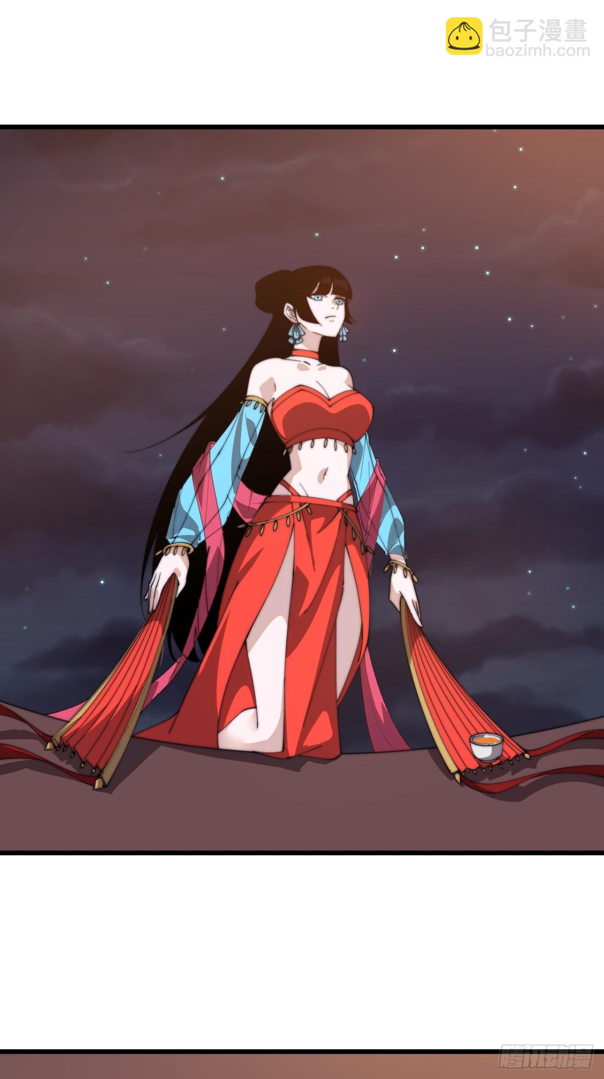 第八百零三话：花魁27