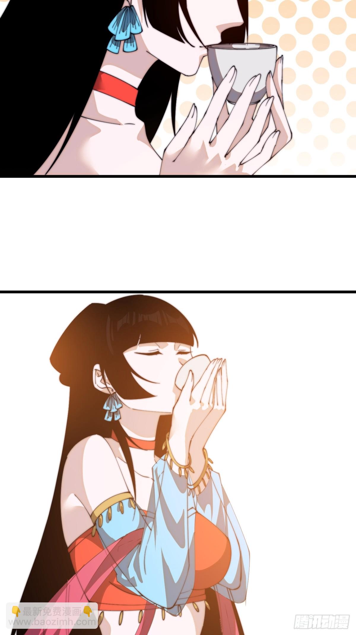 第八百零三话：花魁29