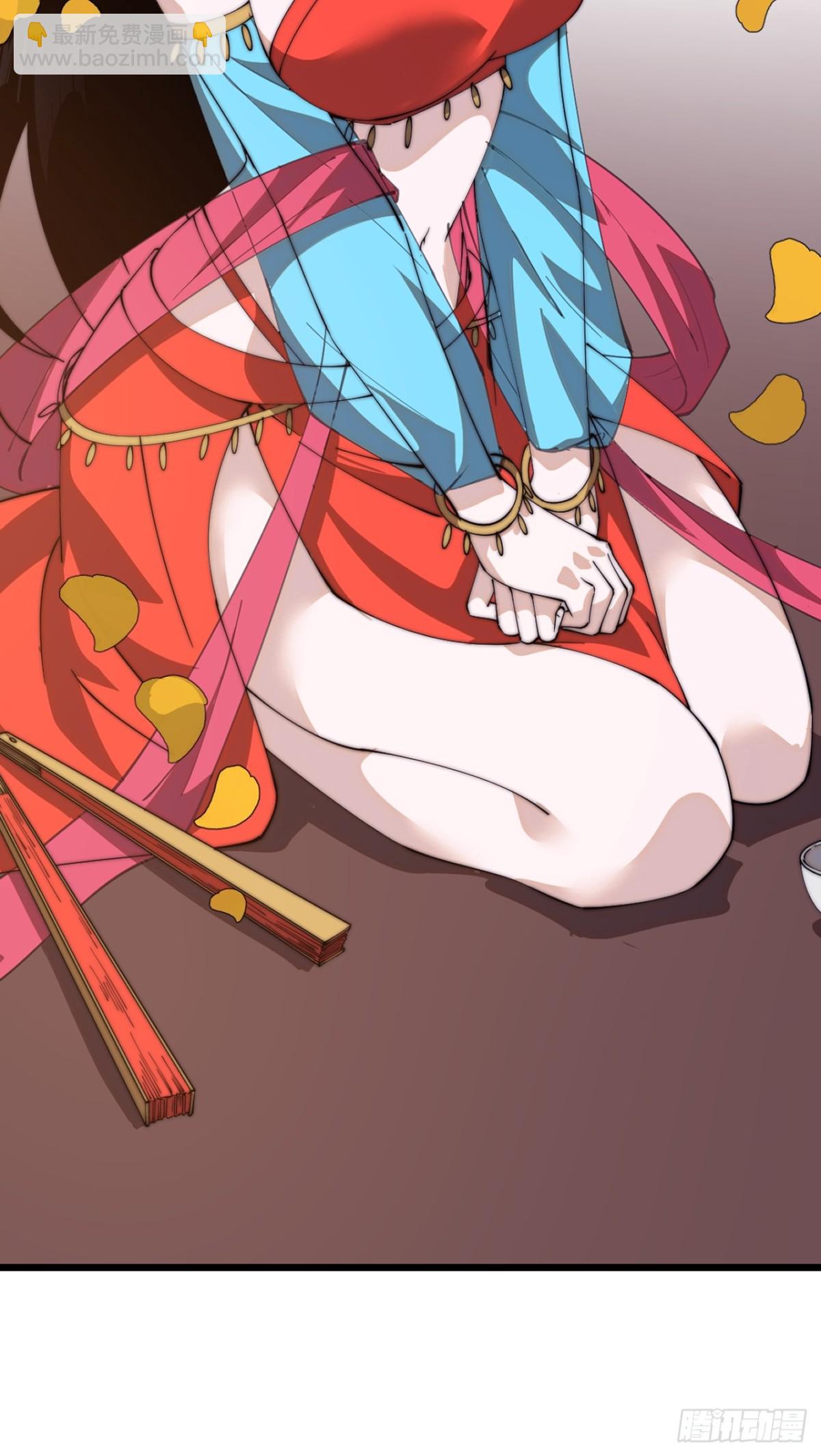 第八百零三话：花魁32