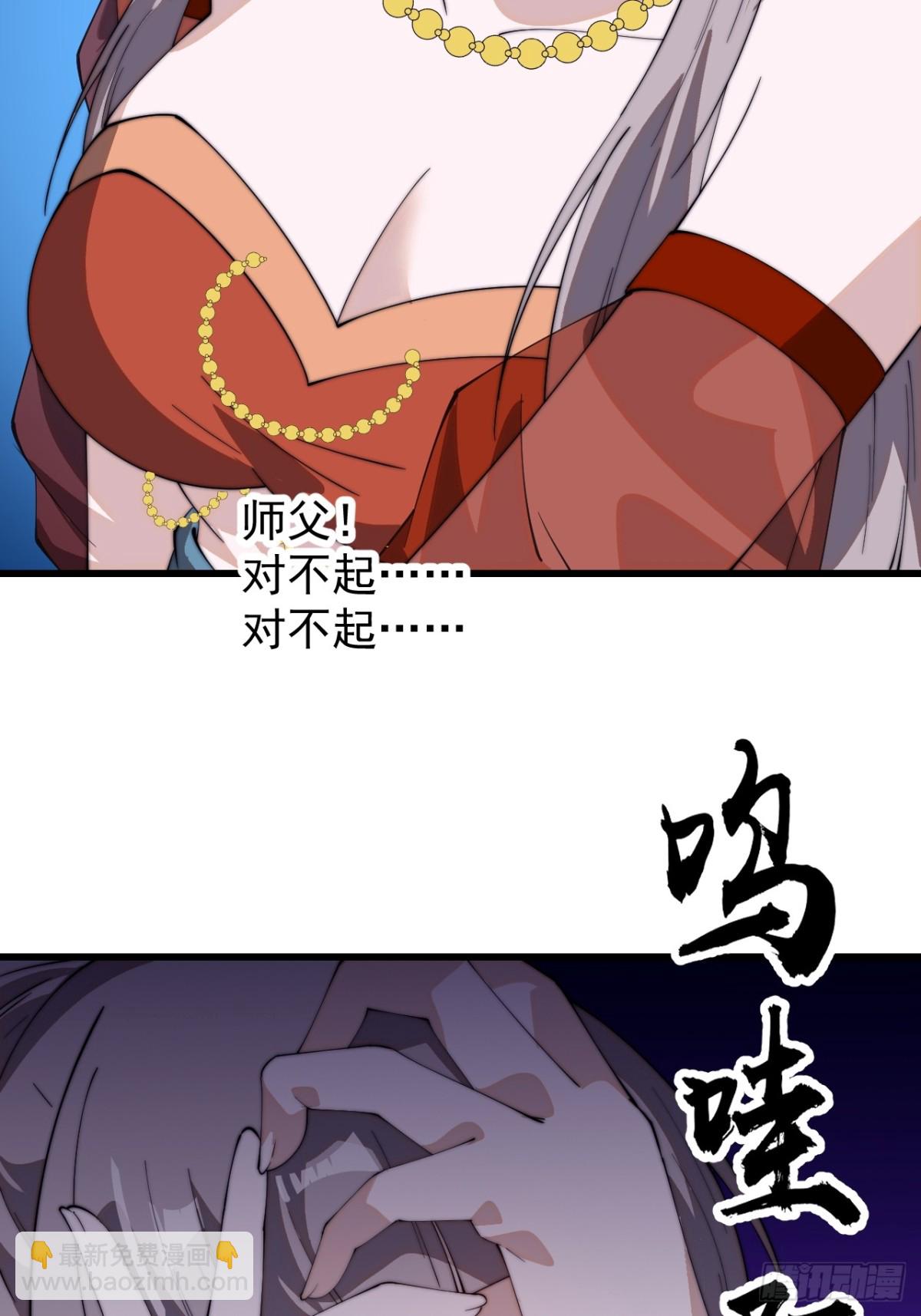 第八百零五话：商品28