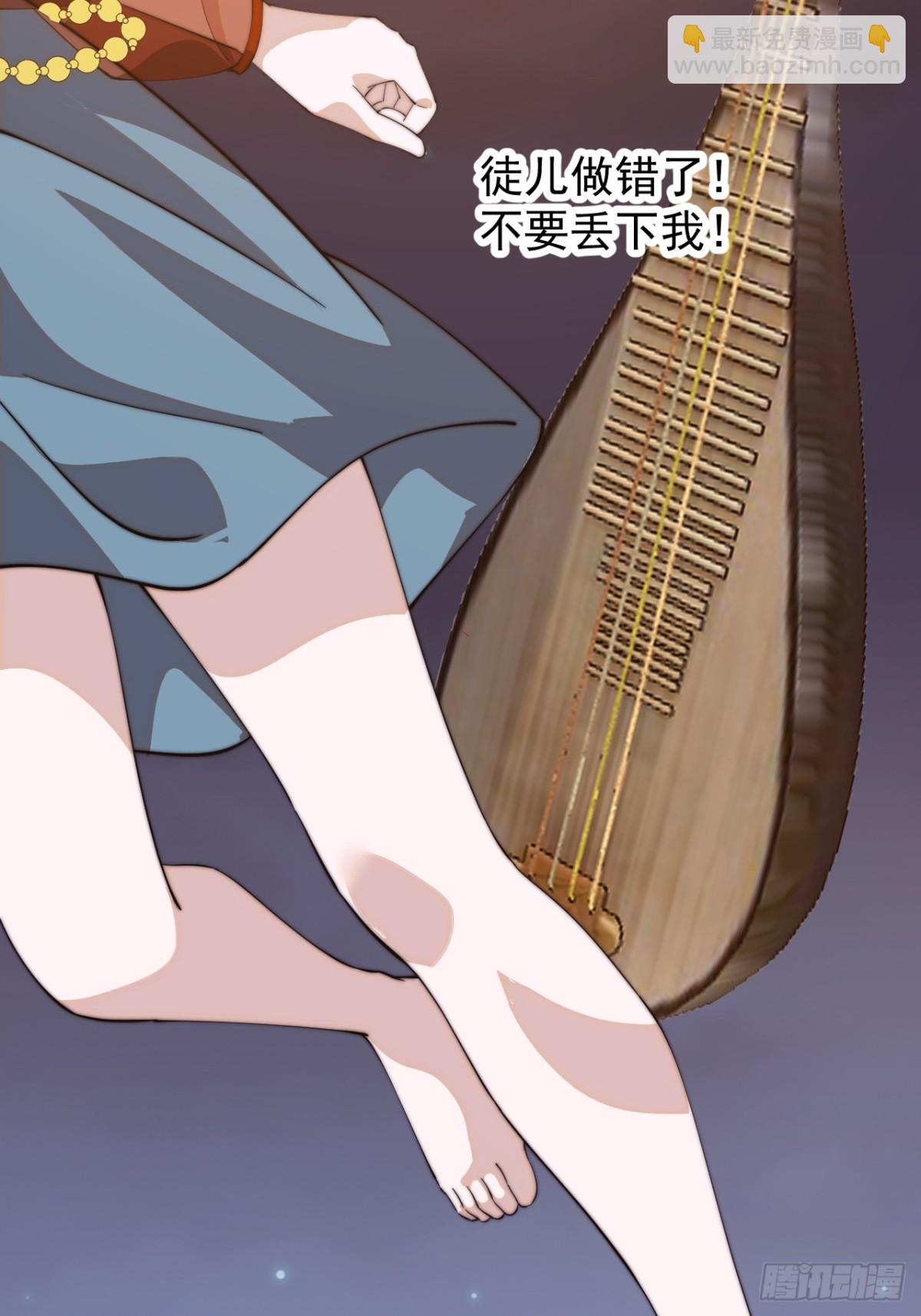 第八百零五话：商品30
