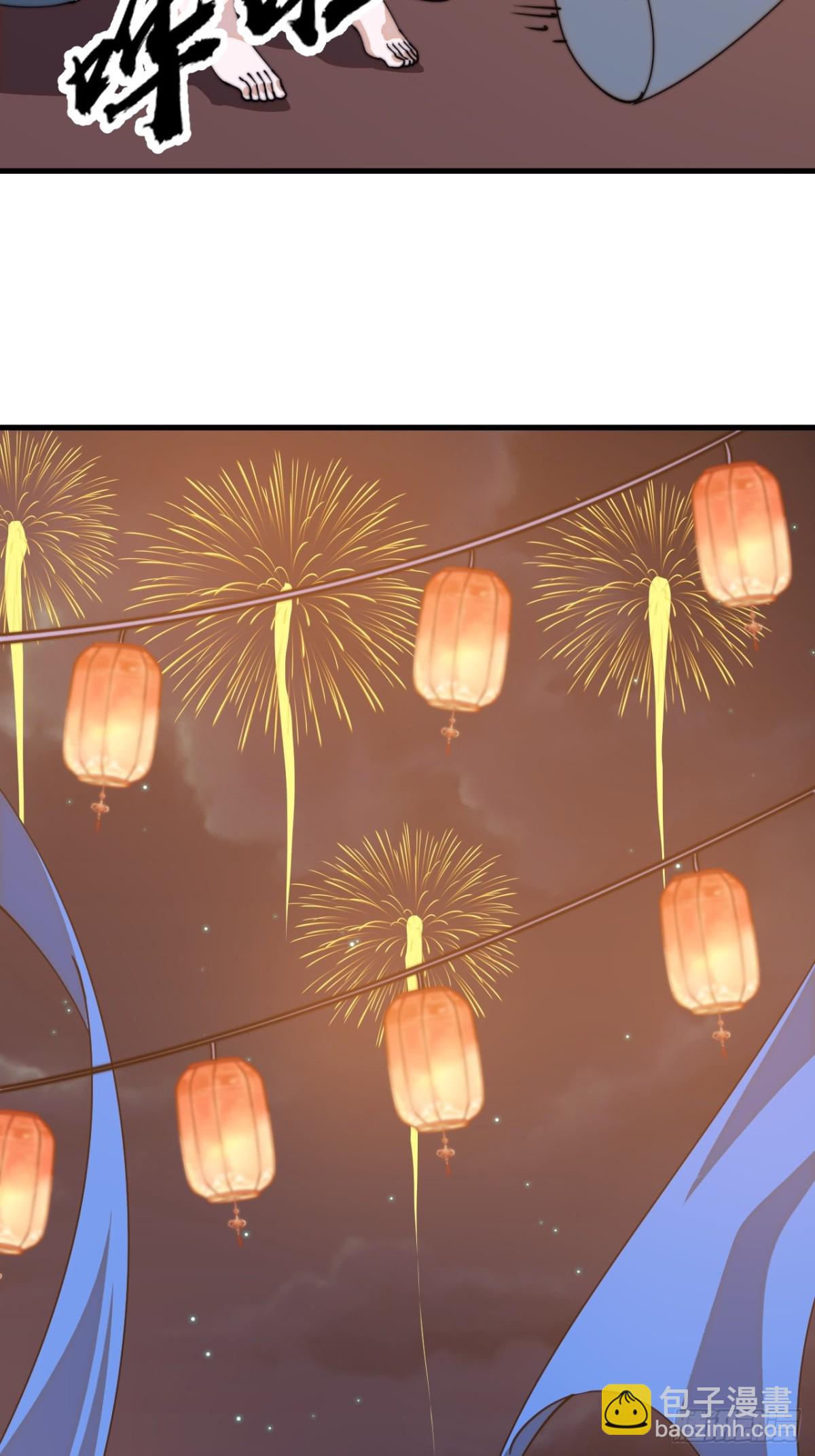 第八百零六话：救场15