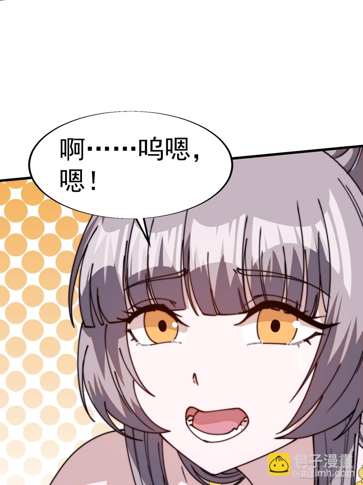 第八百零六话：救场19