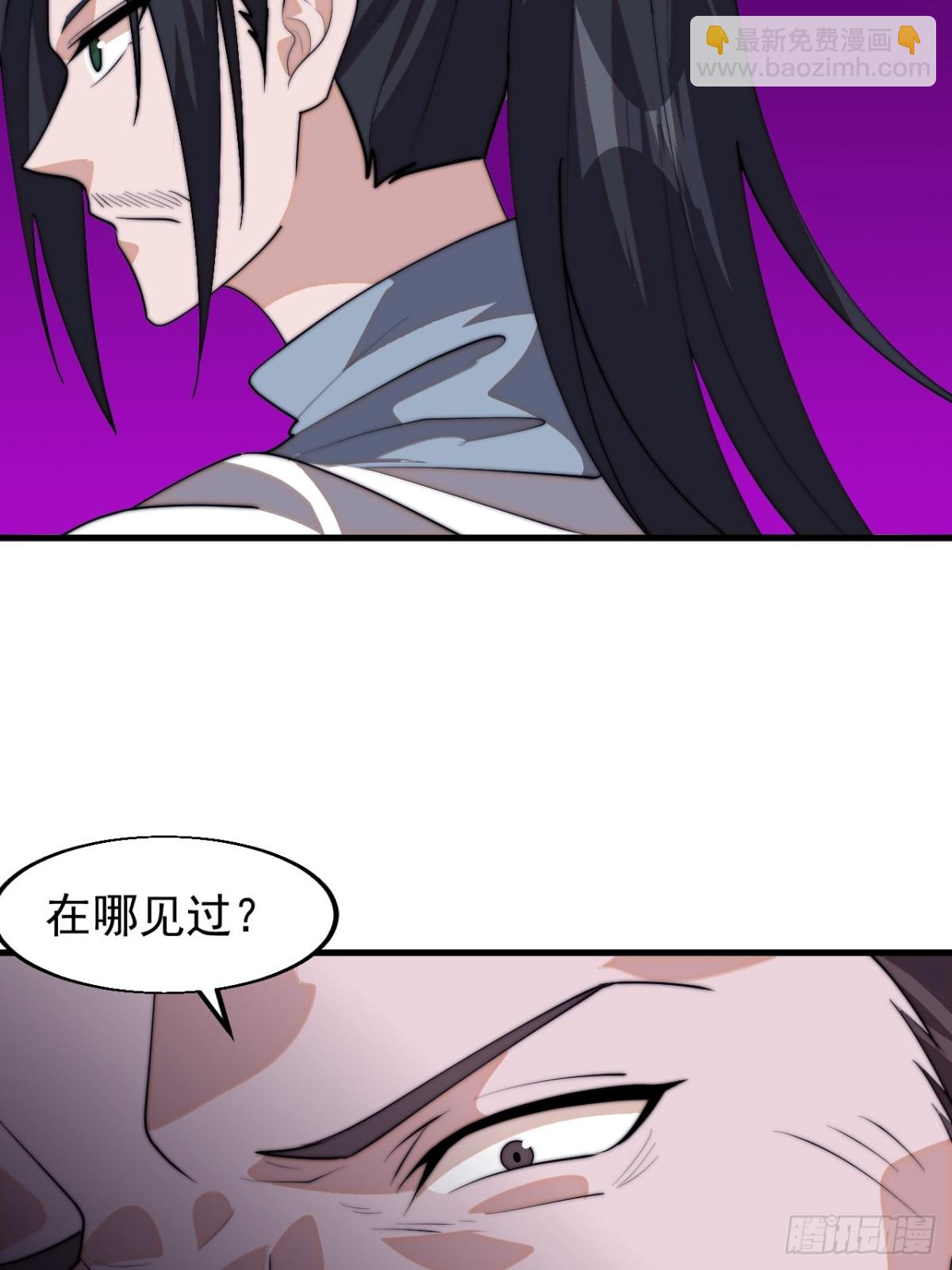 第八百零七话：冲突15