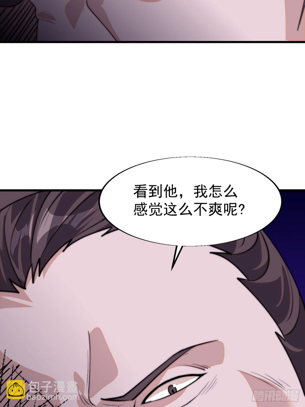 第八百零七话：冲突16