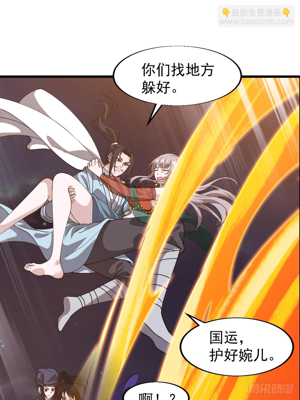 第八百零七话：冲突39