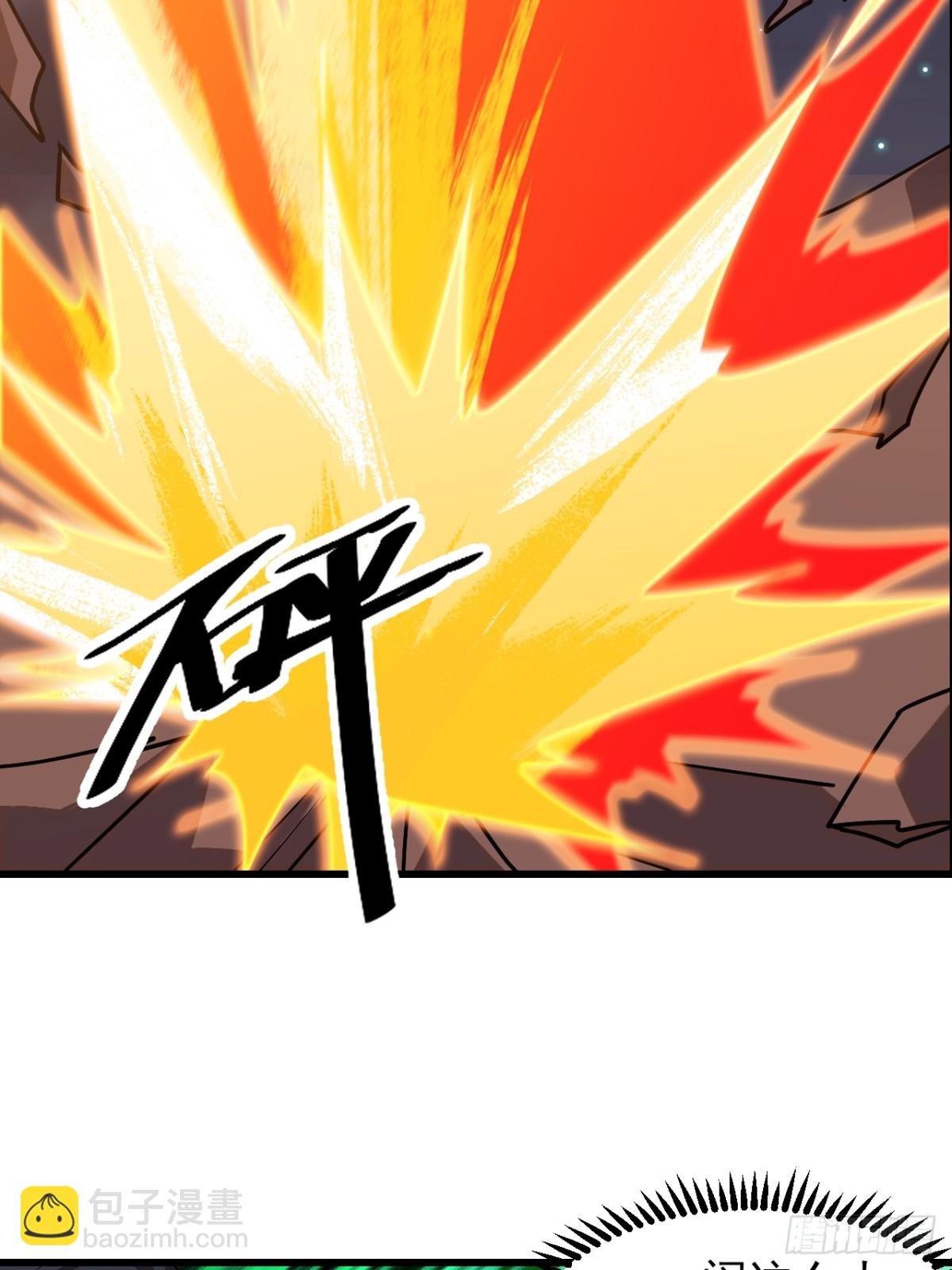 第八百零七话：冲突41