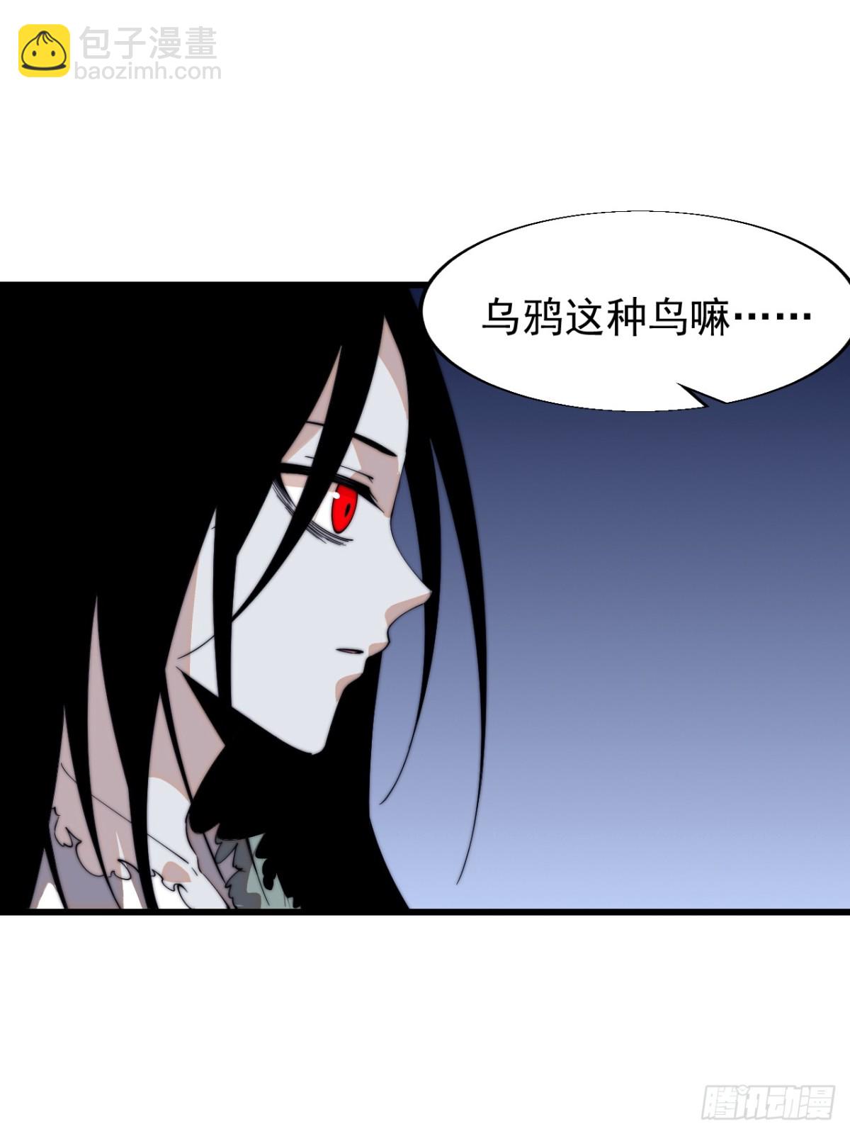 第八百一十四话：谈心13