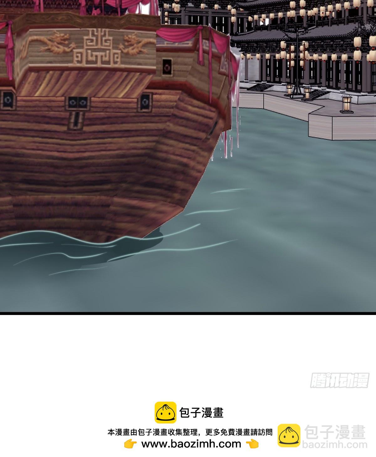 第八百一十八话：出人意料49