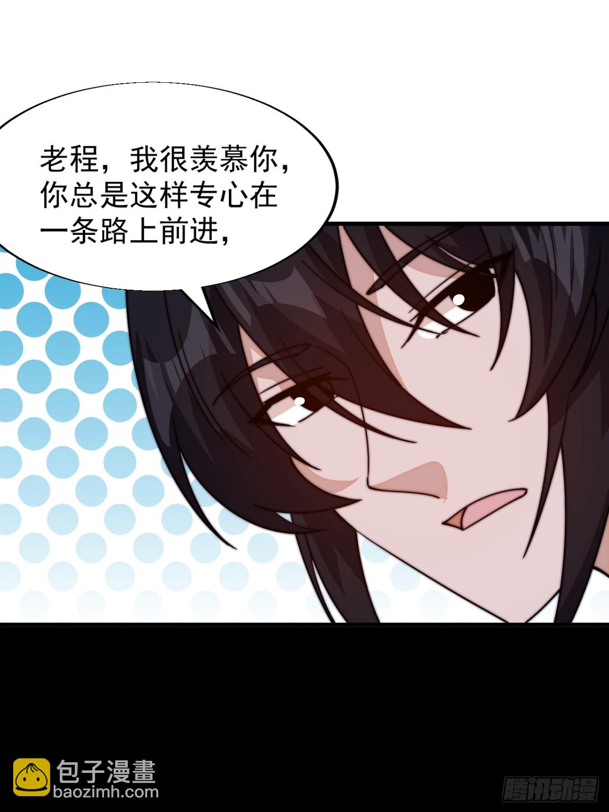 第八百一十九话：迷路16