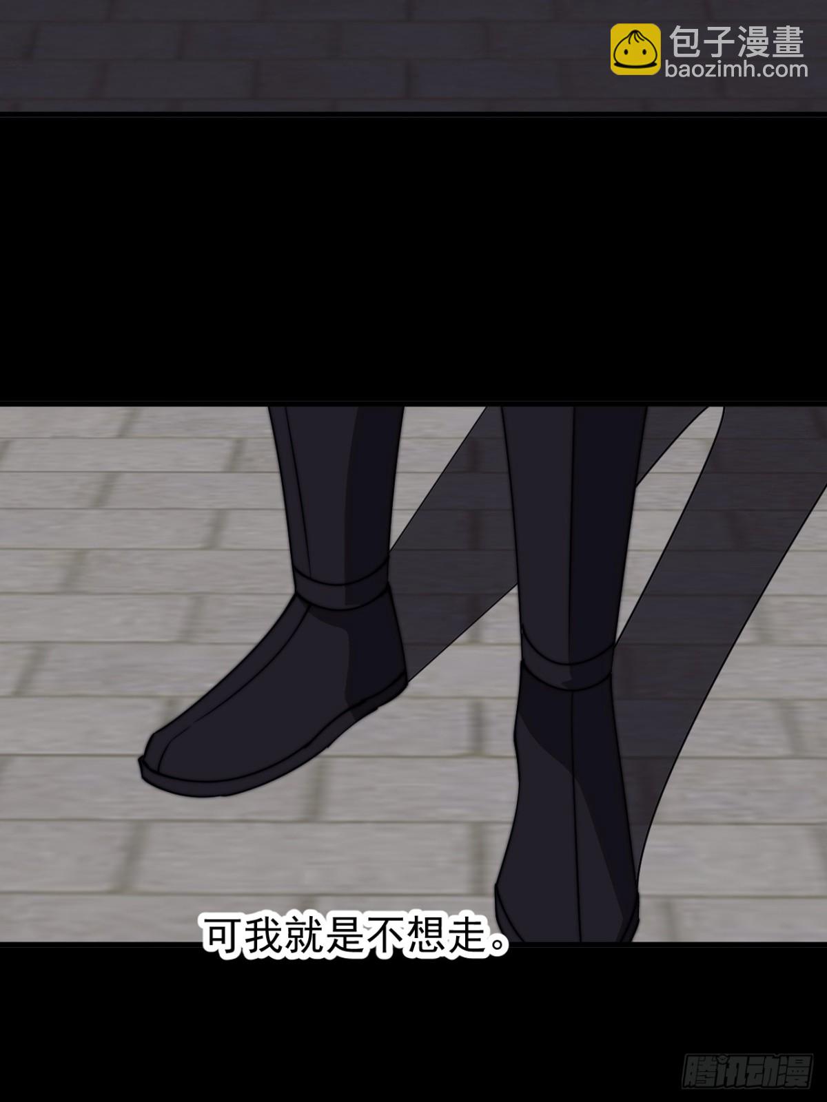 第八百一十九话：迷路19