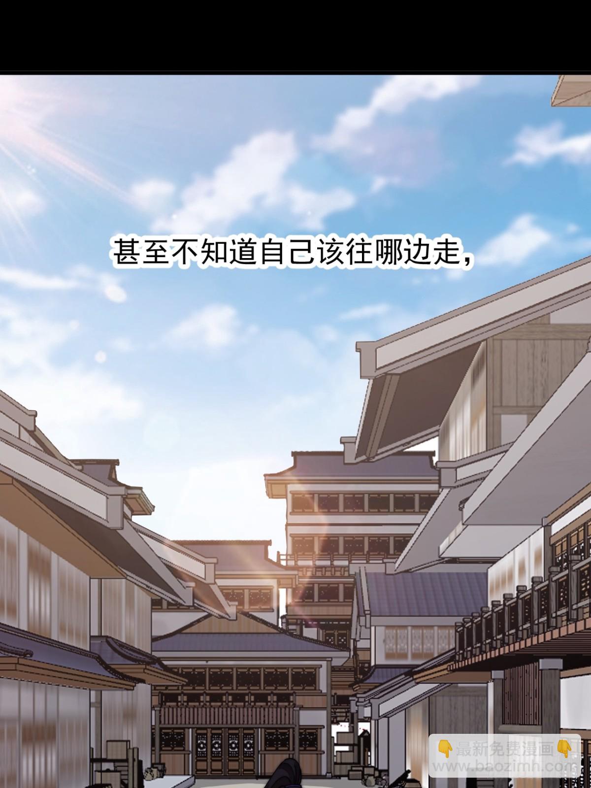 第八百一十九话：迷路20