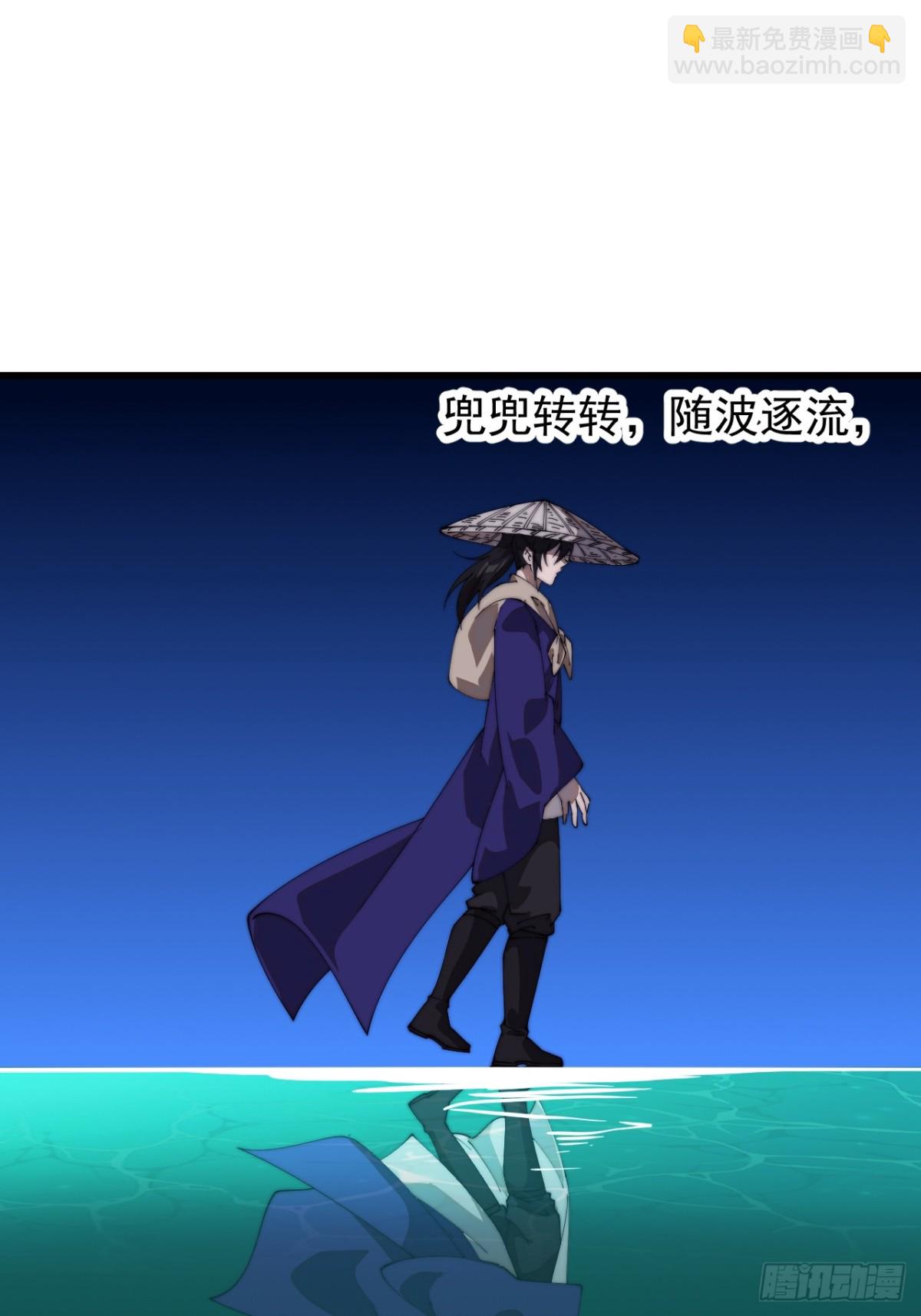 第八百一十九话：迷路28