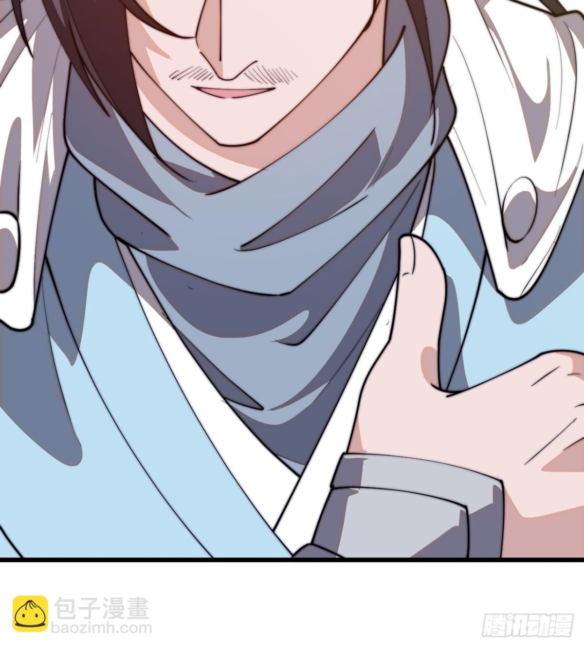 第八百二十一话：金色人影20