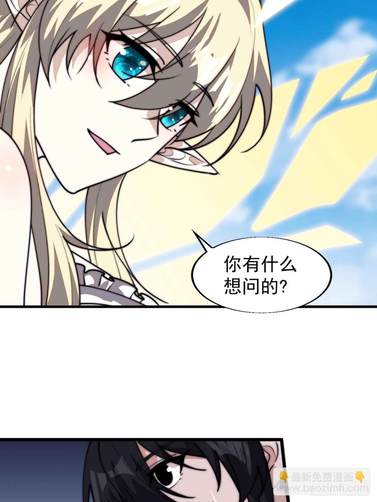 第八百二十二话：一条绝路6