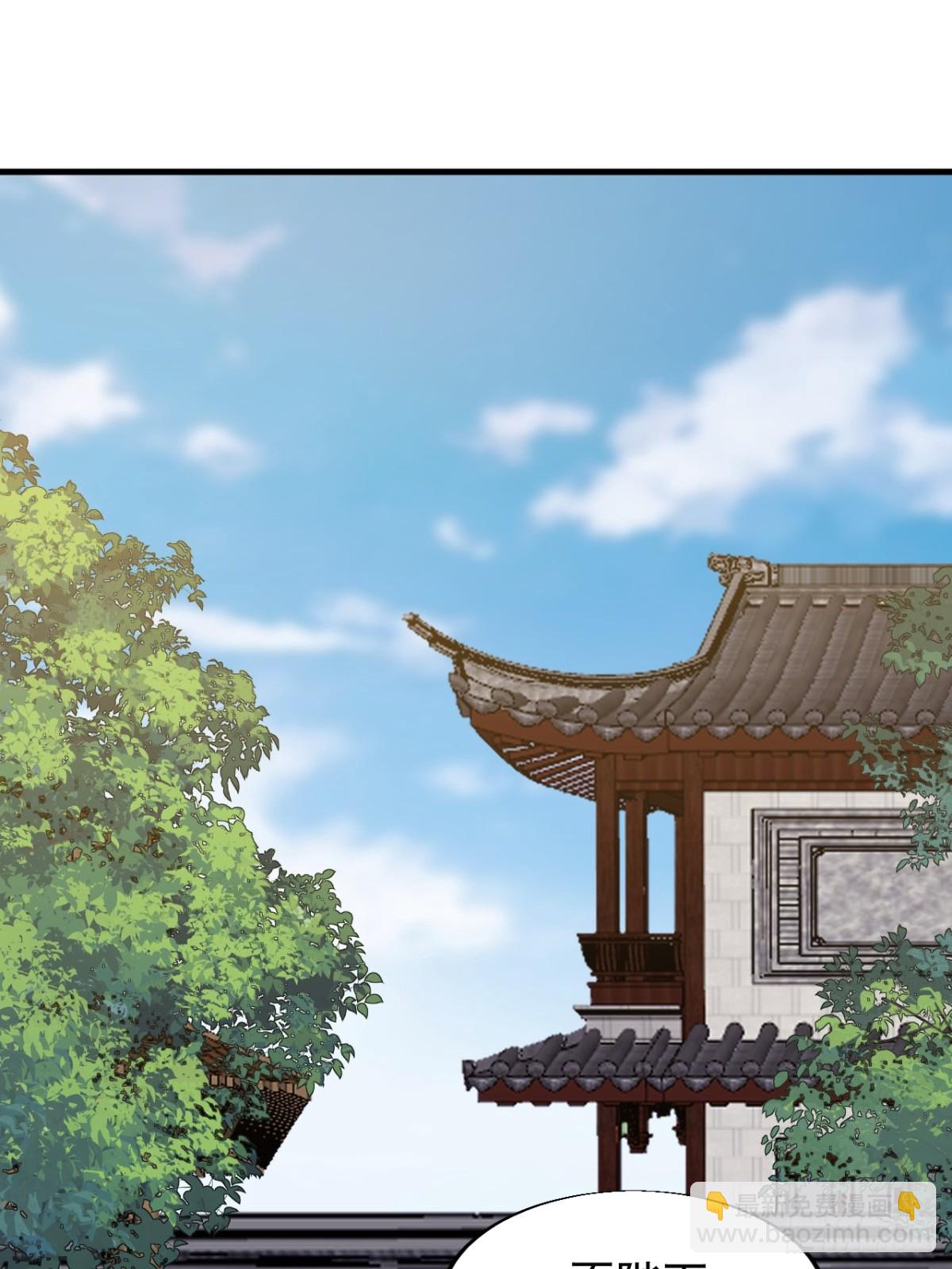 第八百二十五话：北地枪王7