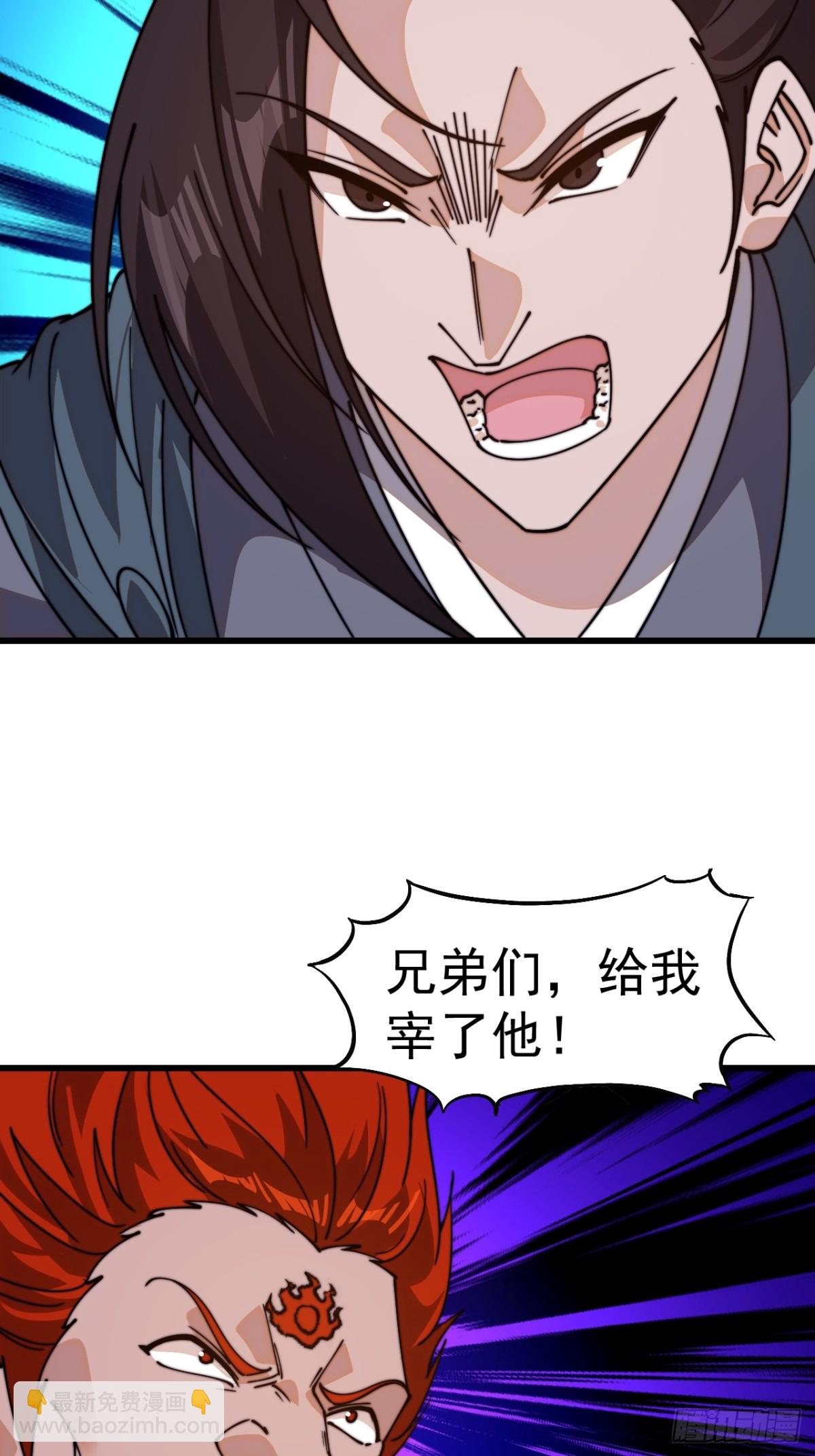 第八百二十七话：庐山真面目9
