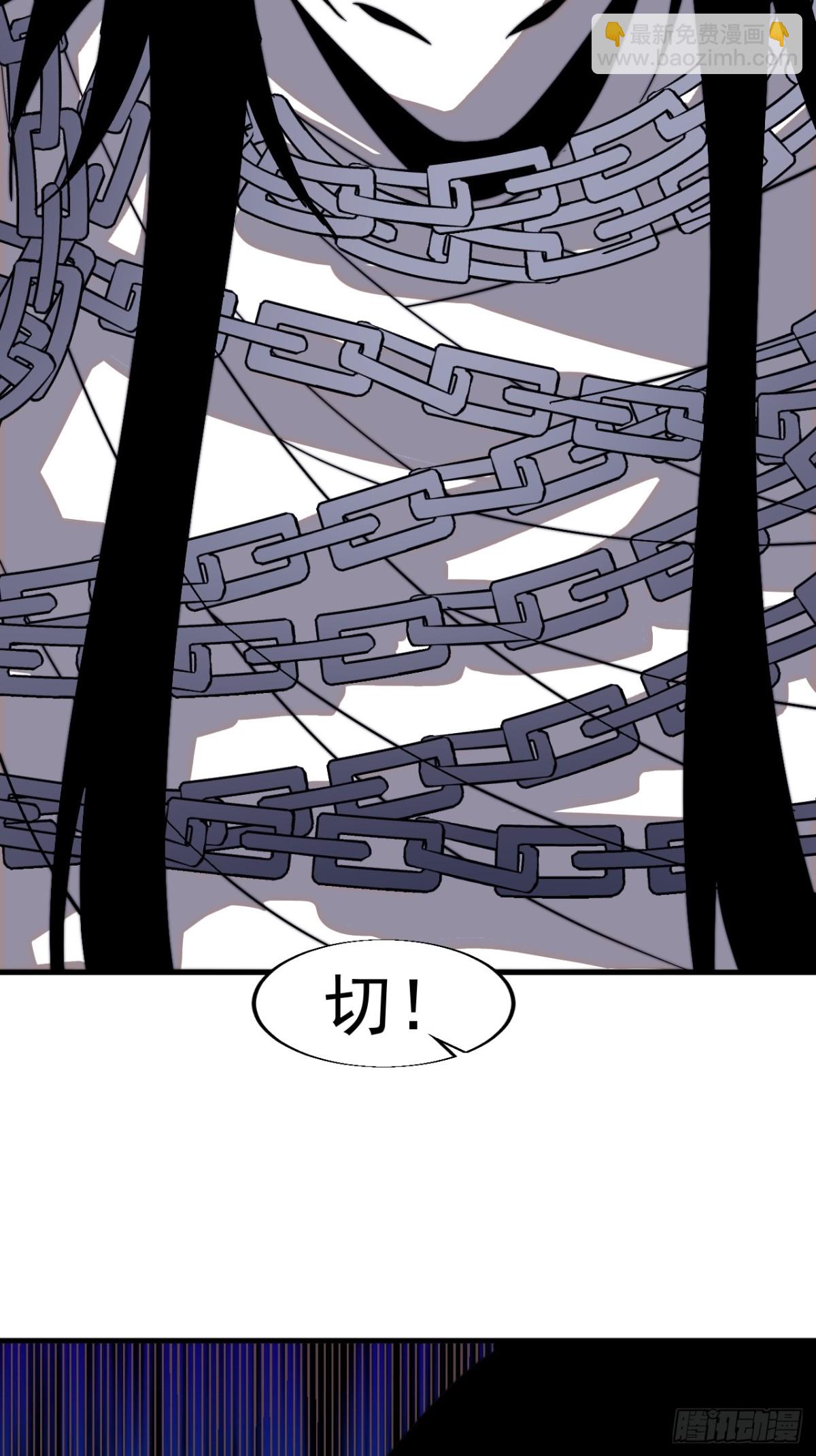 第八百二十八话：明日复明日14