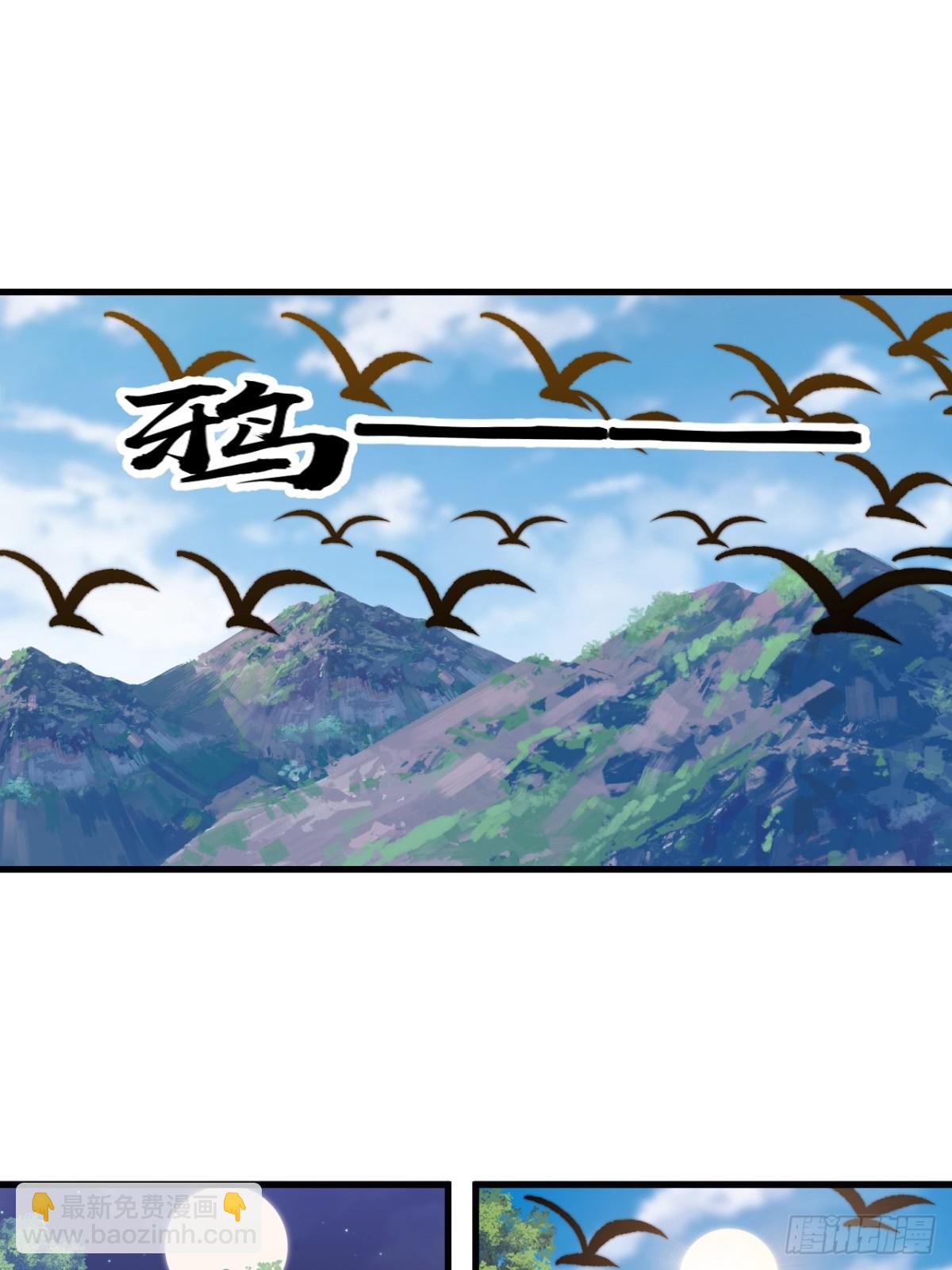 第八百二十八话：明日复明日26