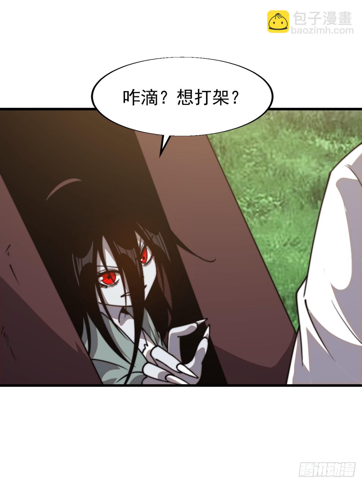 第八百二十八话：明日复明日31