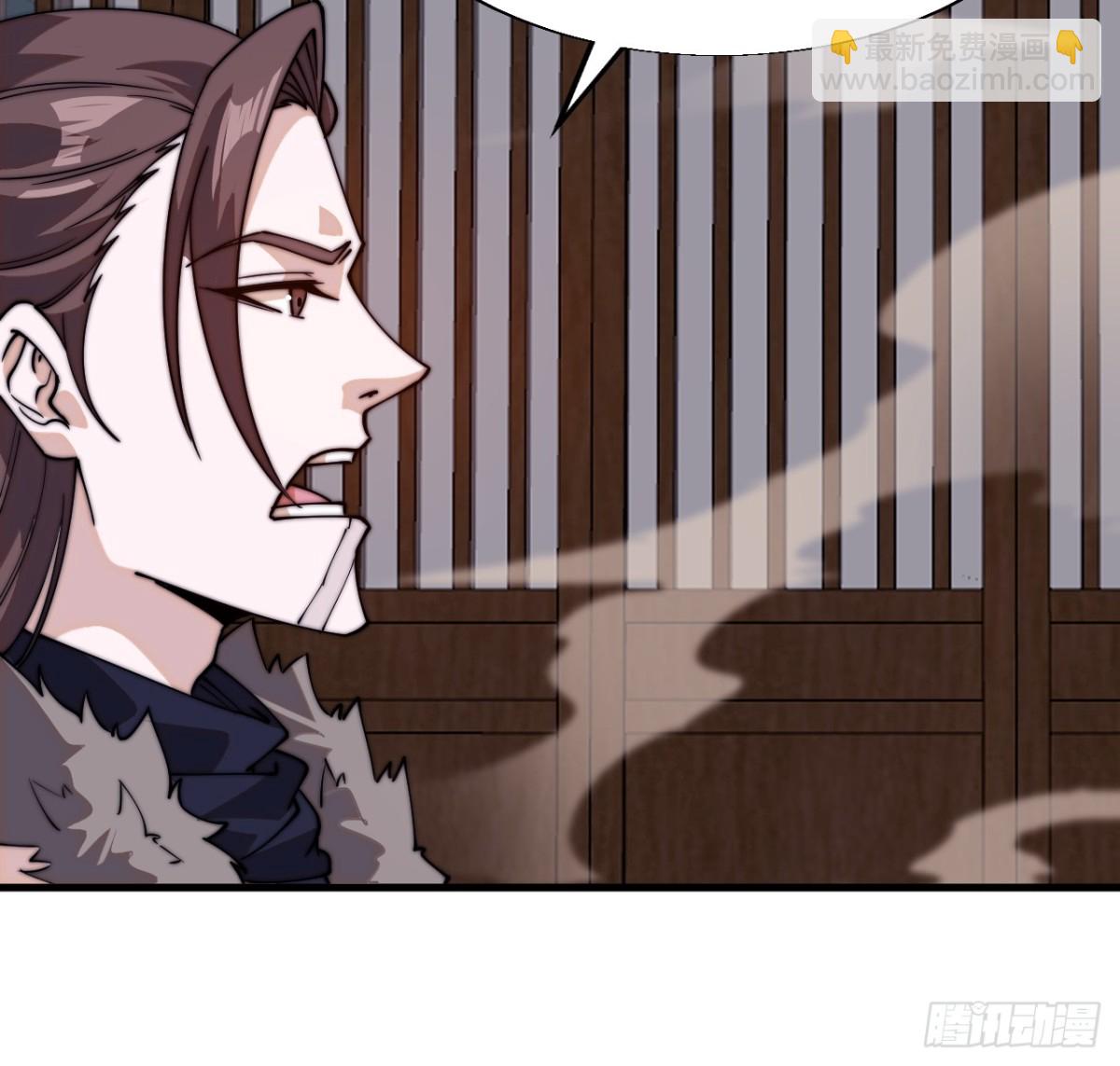 第八百二十八话：明日复明日9