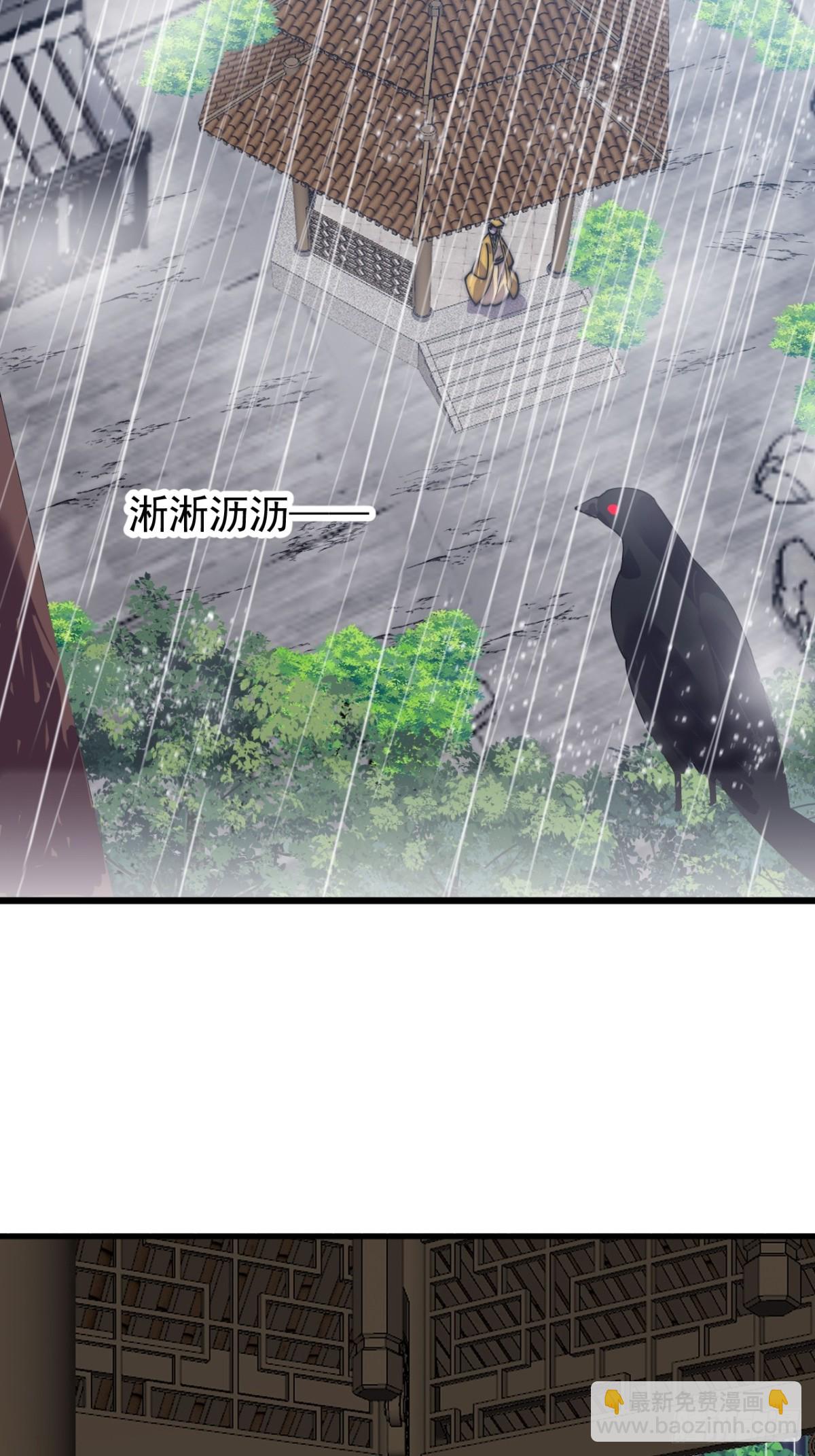 第八百三十话：野心15