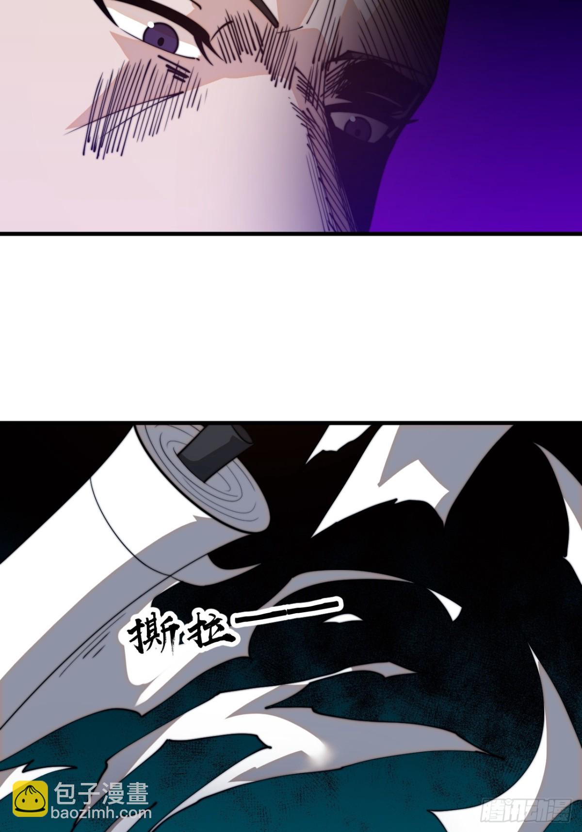 第八百三十一话：何足挂齿36