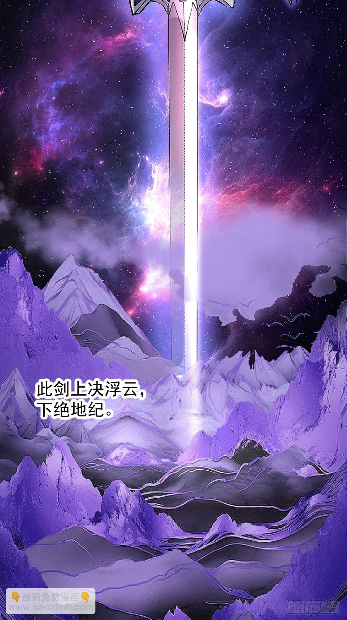第八百三十一话：何足挂齿55