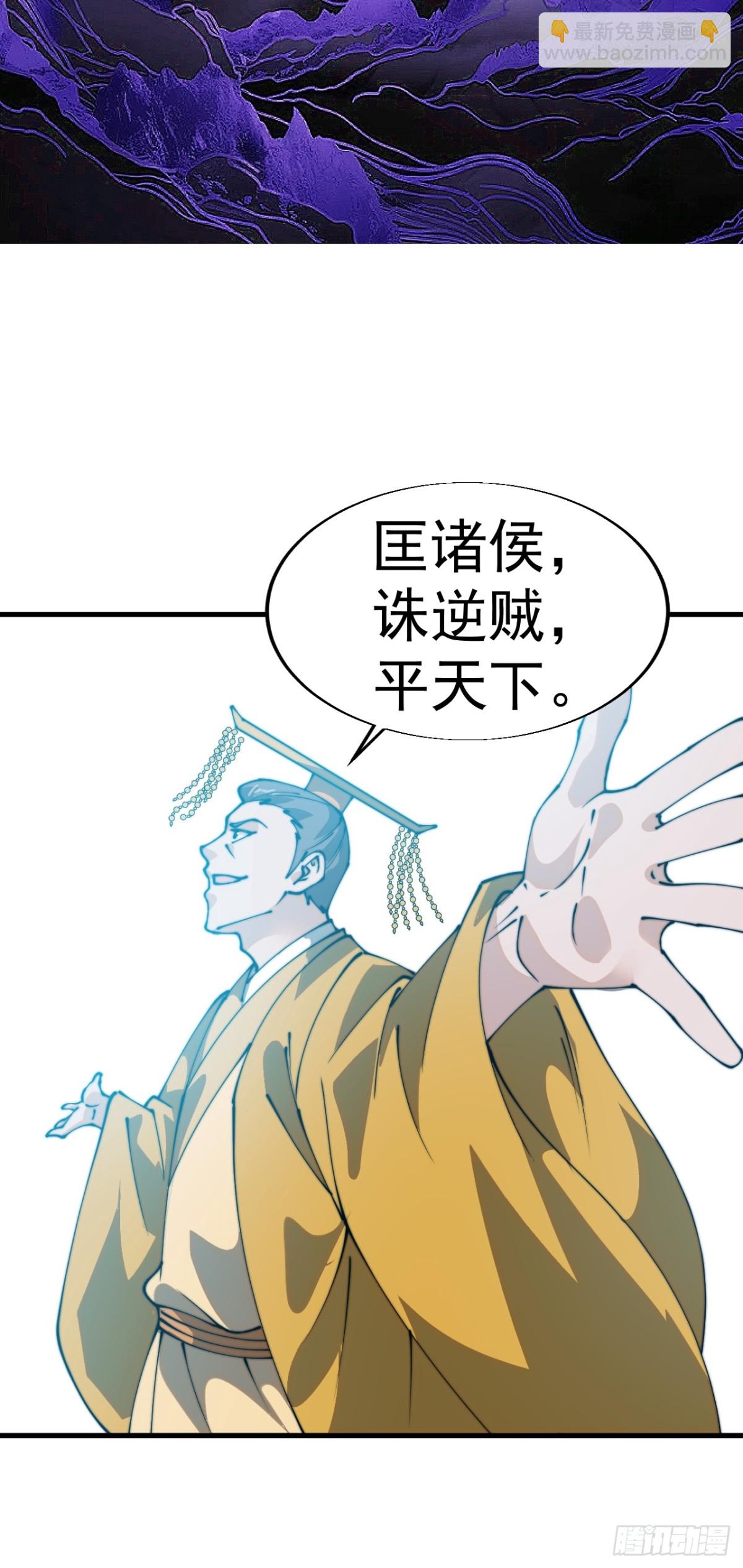 第八百三十一话：何足挂齿56