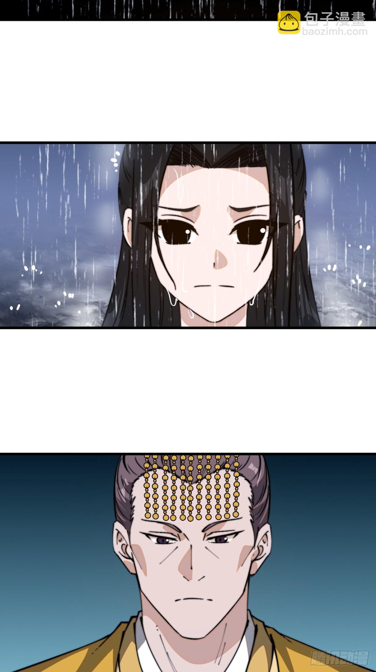 第八百三十二话：天下霸主23