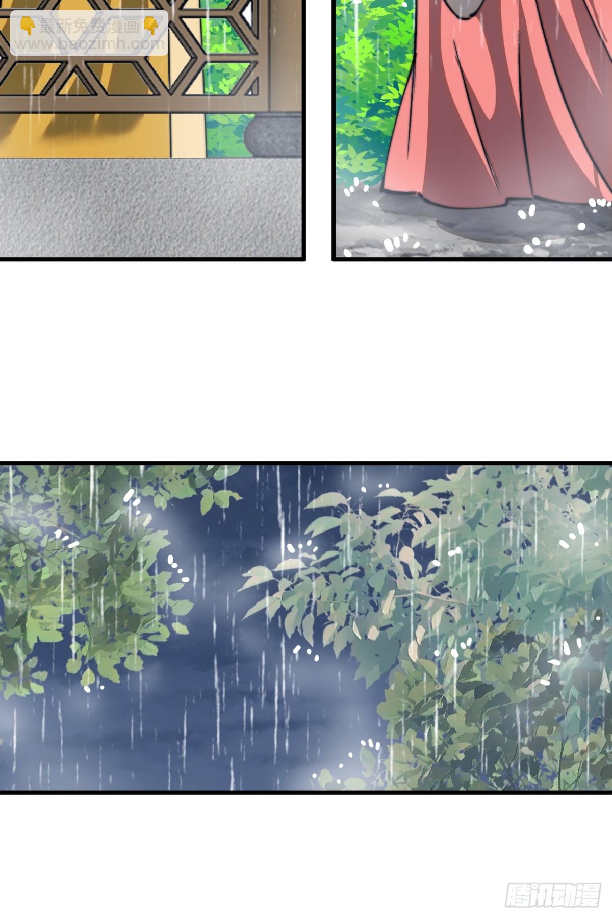 第八百三十二话：天下霸主26