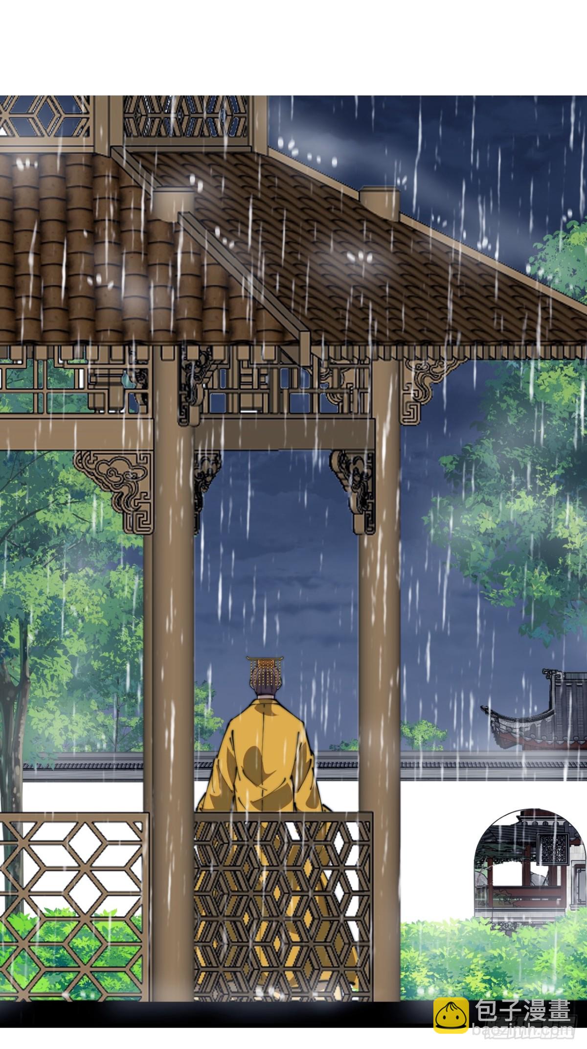 第八百三十二话：天下霸主27