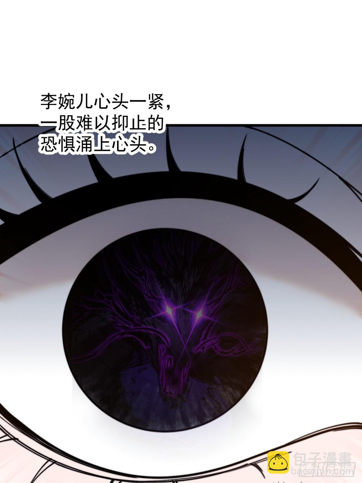 第八百三十二话：天下霸主4