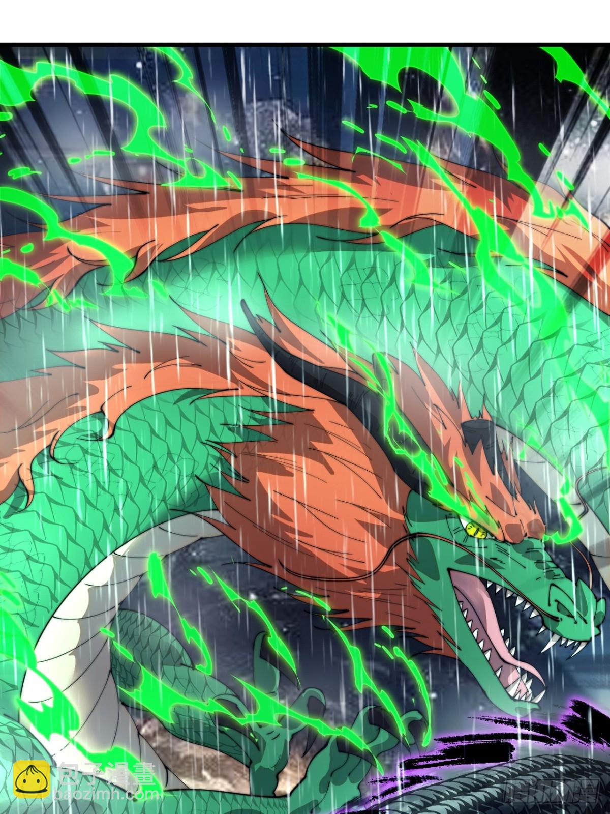 第八百三十三话：二龙相争10