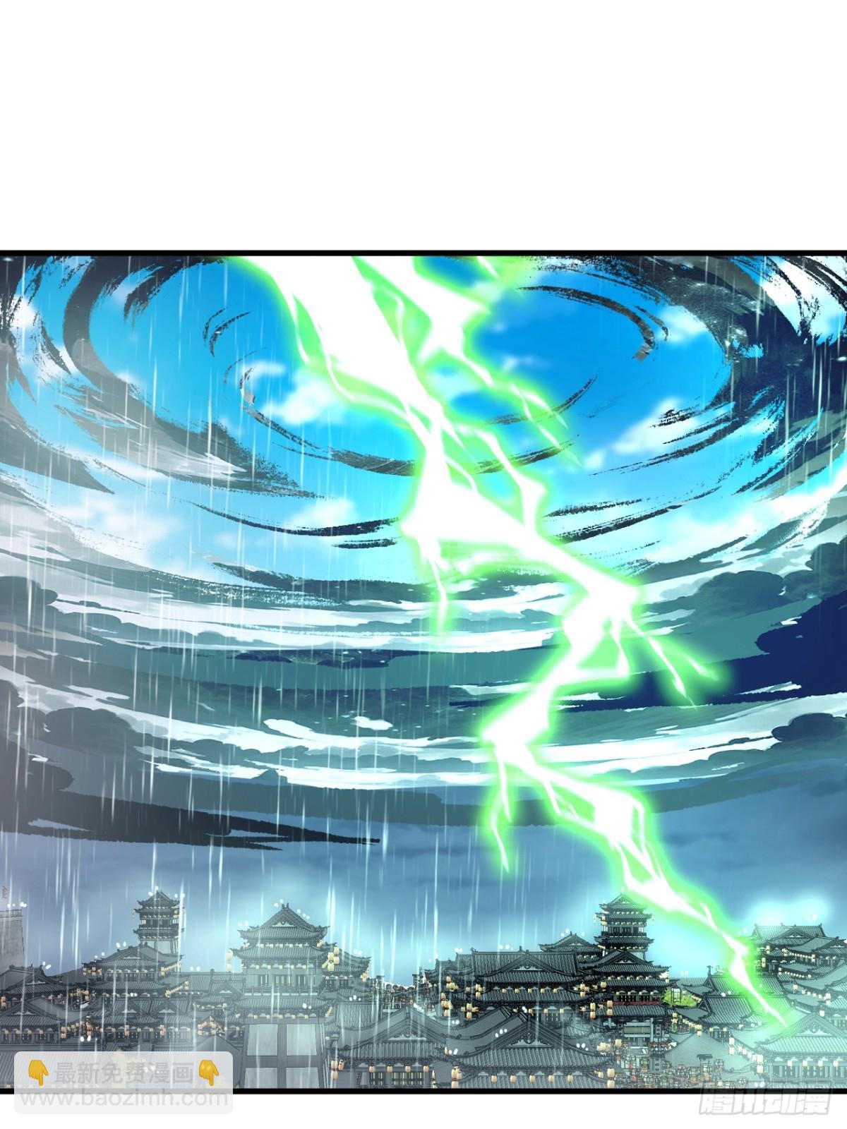 第八百三十三话：二龙相争14