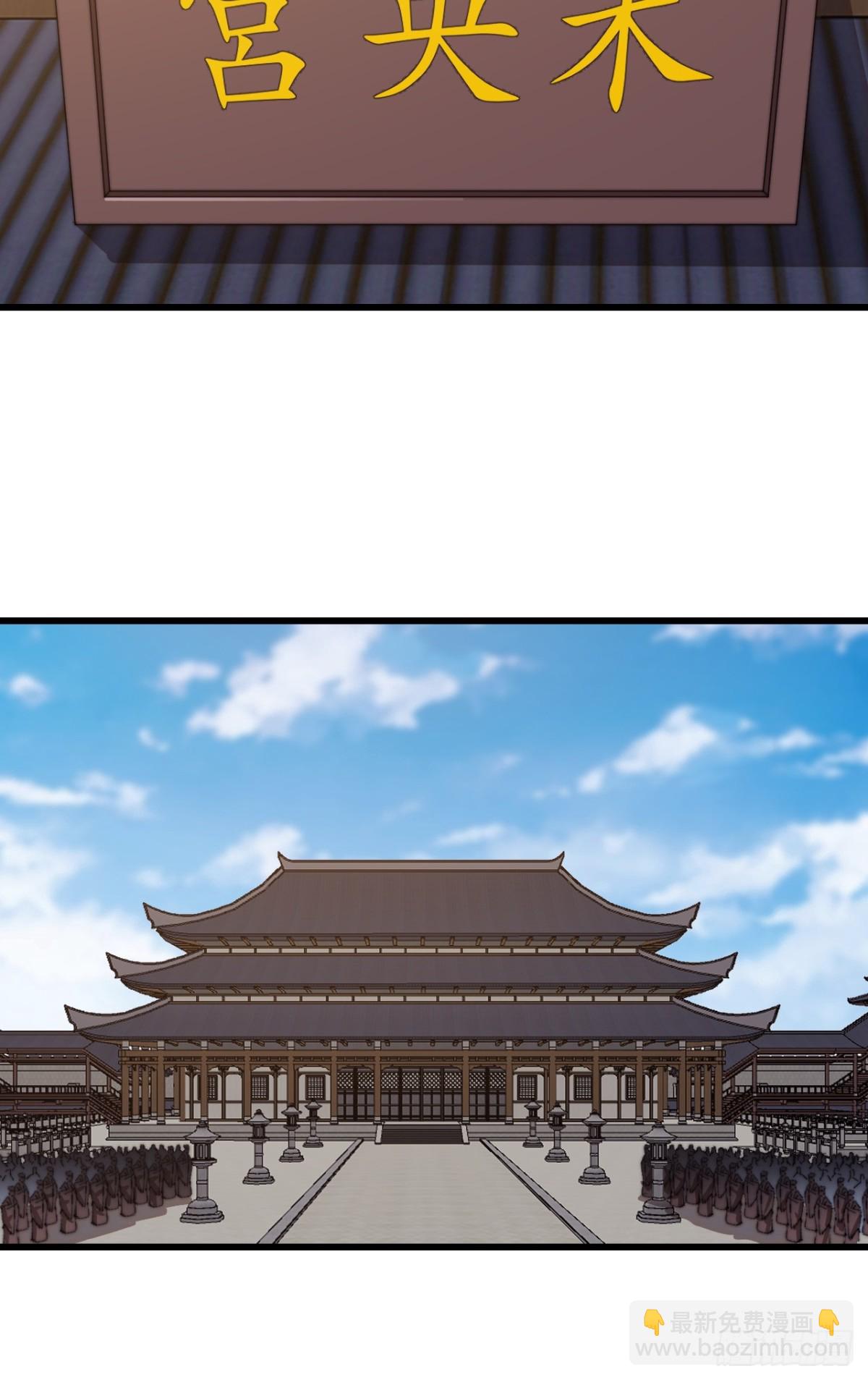 第八百三十四话：昏君11