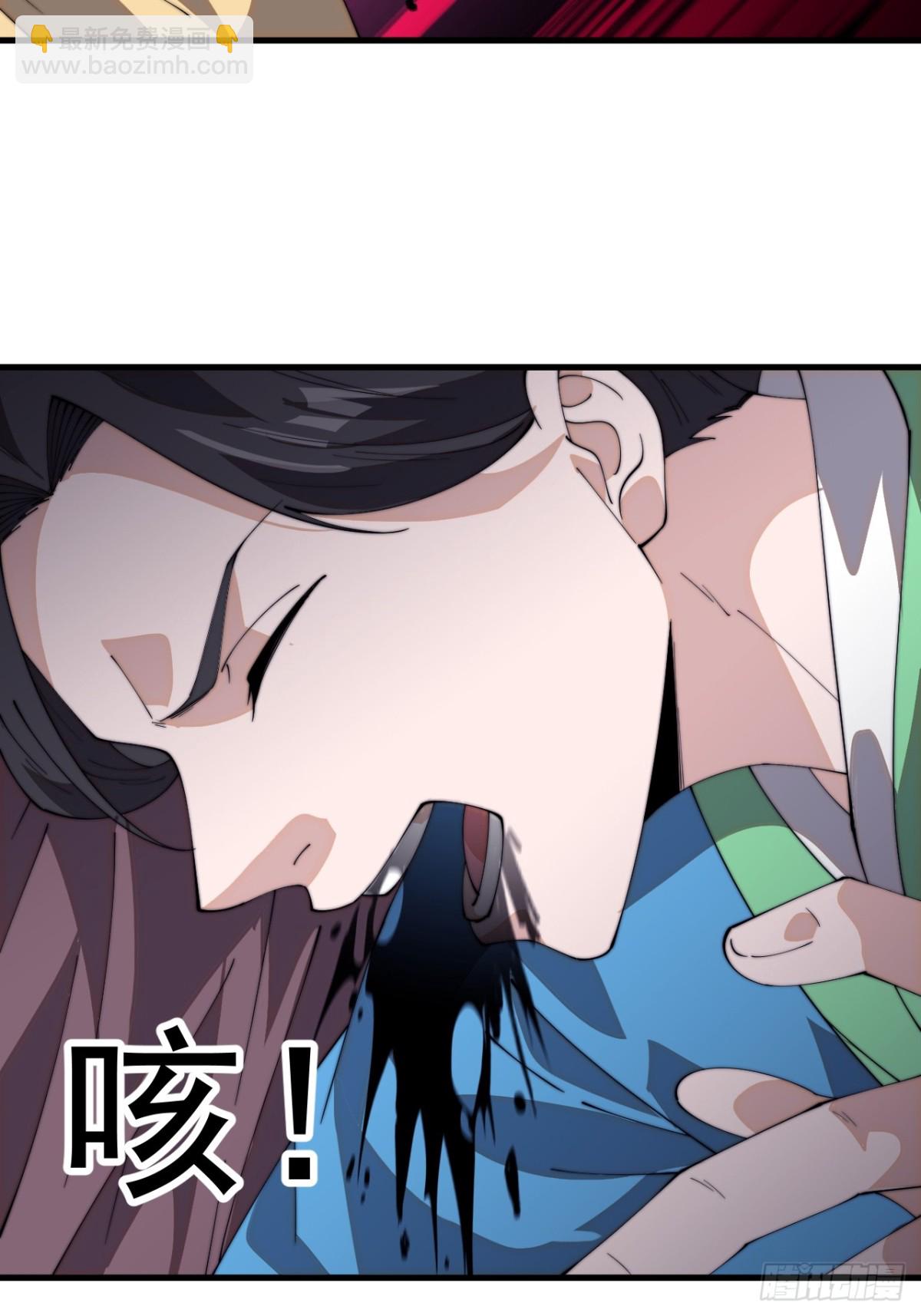 第八百三十四话：昏君32